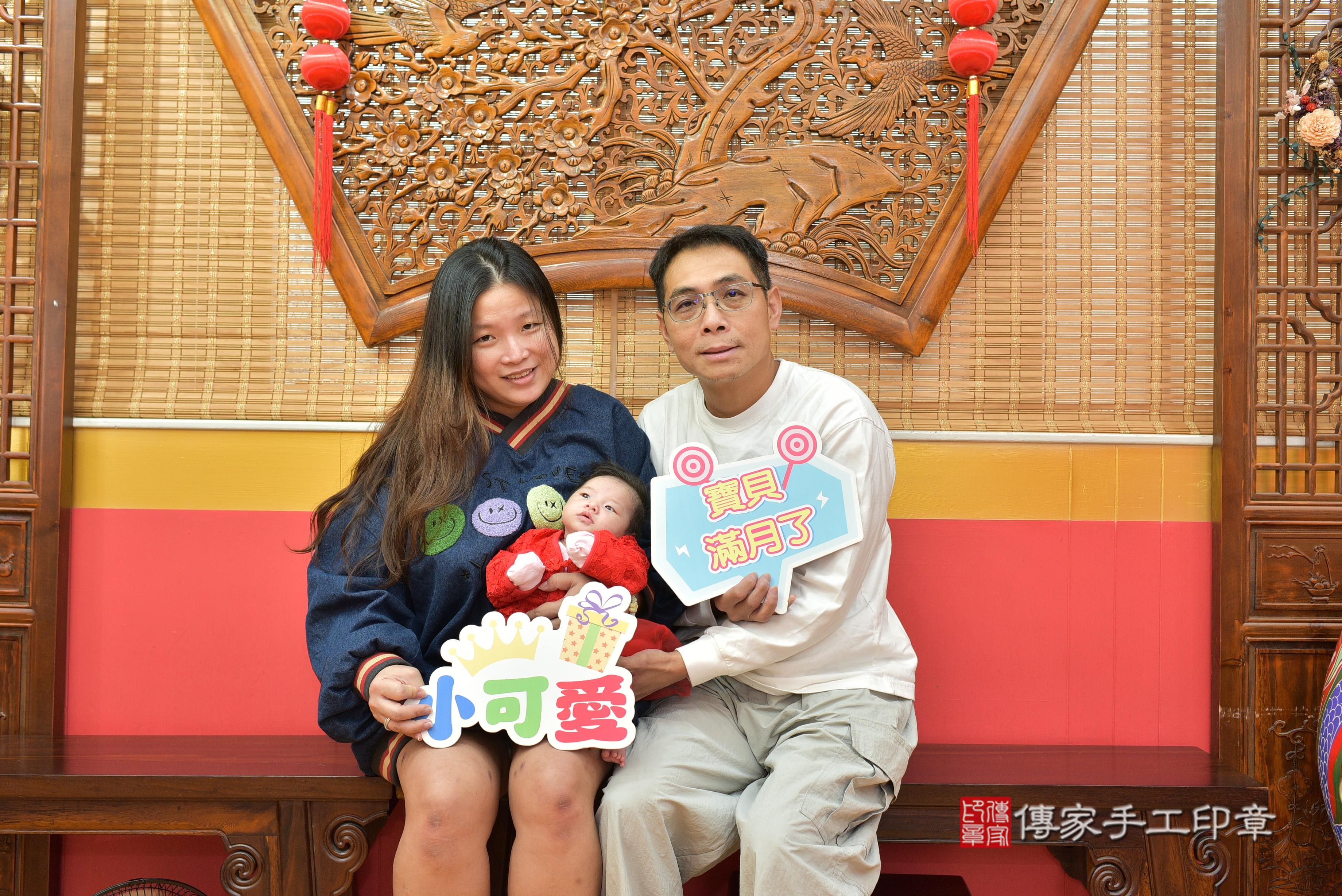 傳家手工印章桃園店、抓周、度脺、中國風會場、傳家嬰兒古禮、吉祥話、抓周道具物品24種、拍照。抓周證書。寶寶抓周、滿周歲、生日快樂、祝福