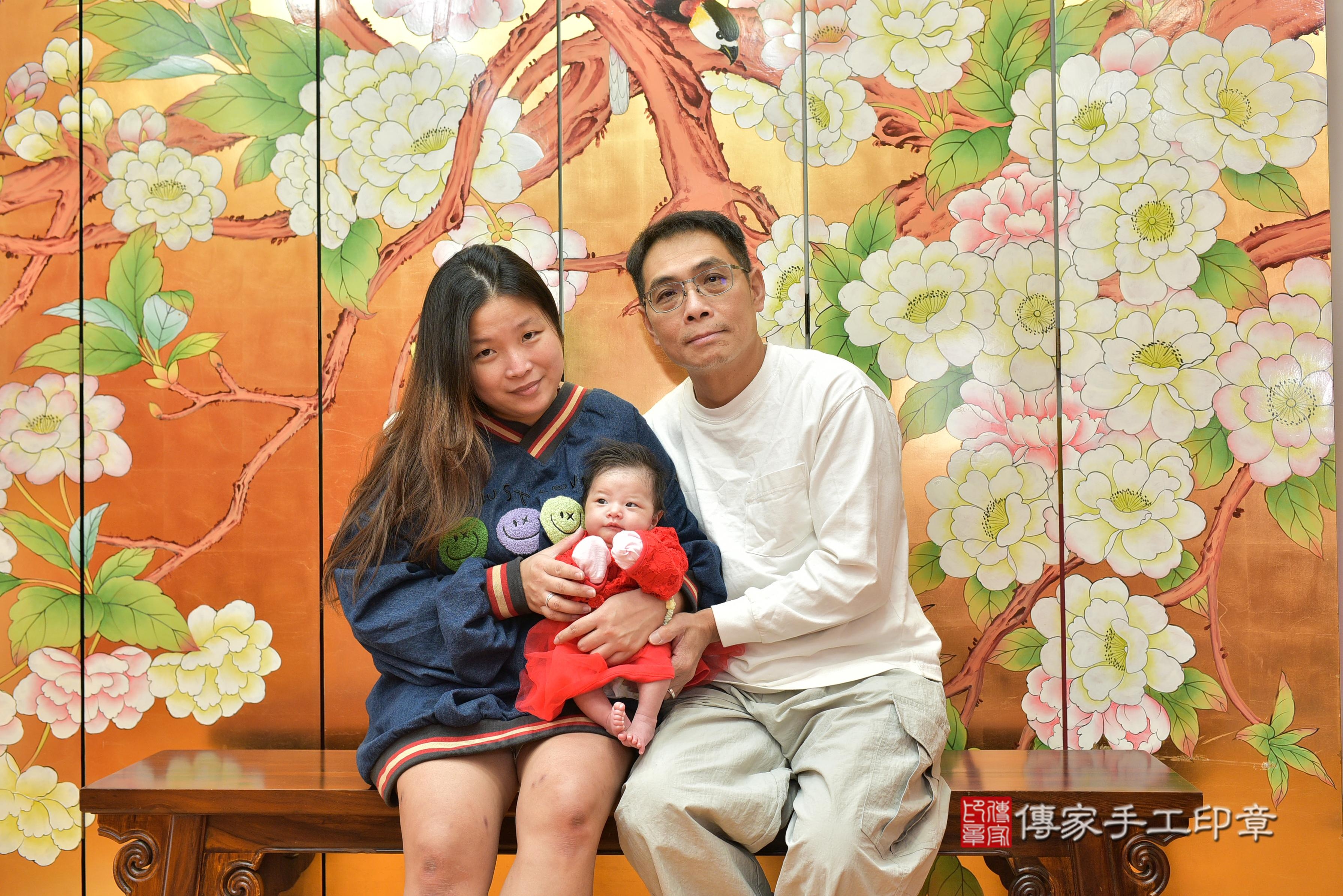 傳家手工印章桃園店、抓周、度脺、中國風會場、傳家嬰兒古禮、吉祥話、抓周道具物品24種、拍照。抓周證書。寶寶抓周、滿周歲、生日快樂、祝福