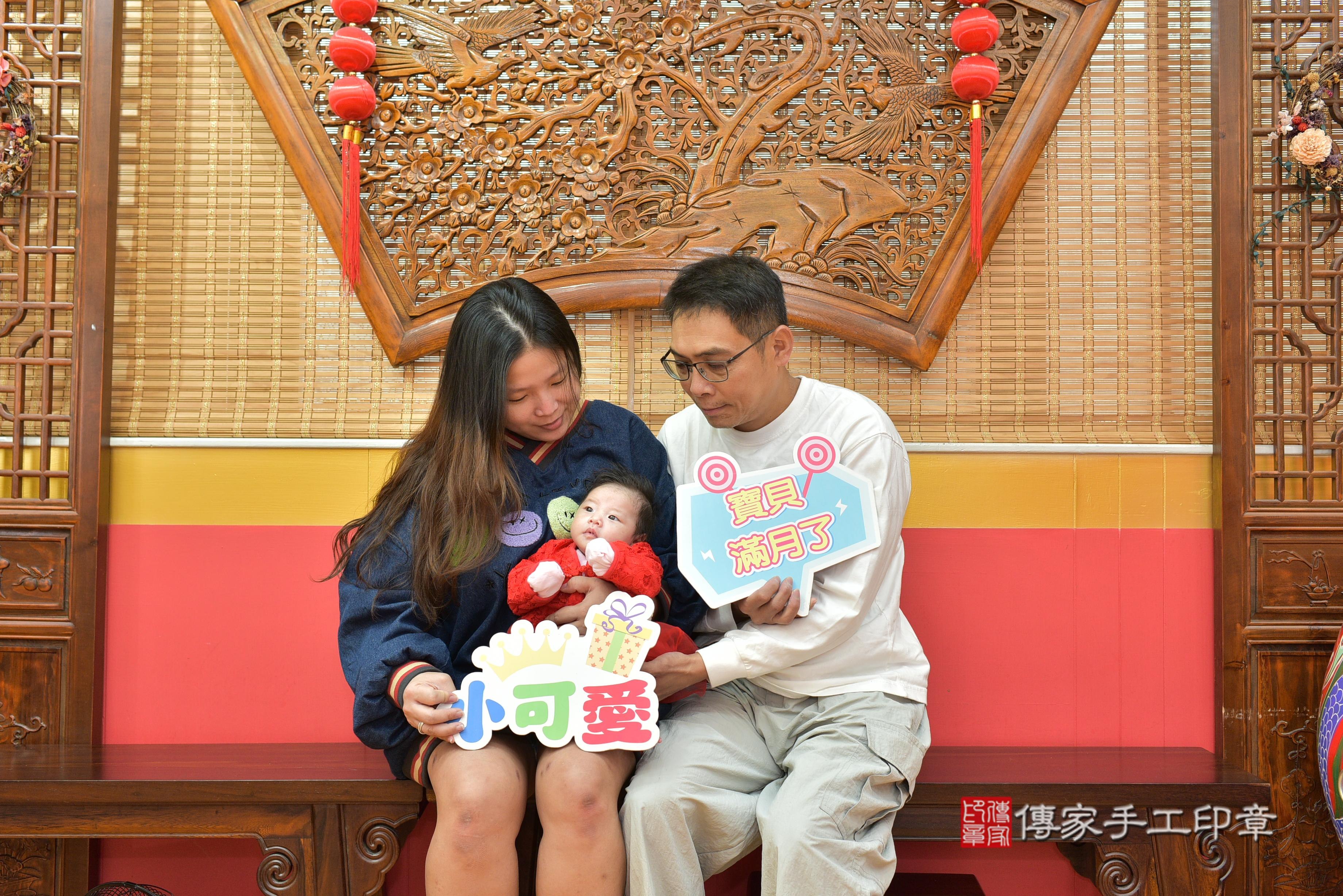 傳家手工印章桃園店、抓周、度脺、中國風會場、傳家嬰兒古禮、吉祥話、抓周道具物品24種、拍照。抓周證書。寶寶抓周、滿周歲、生日快樂、祝福