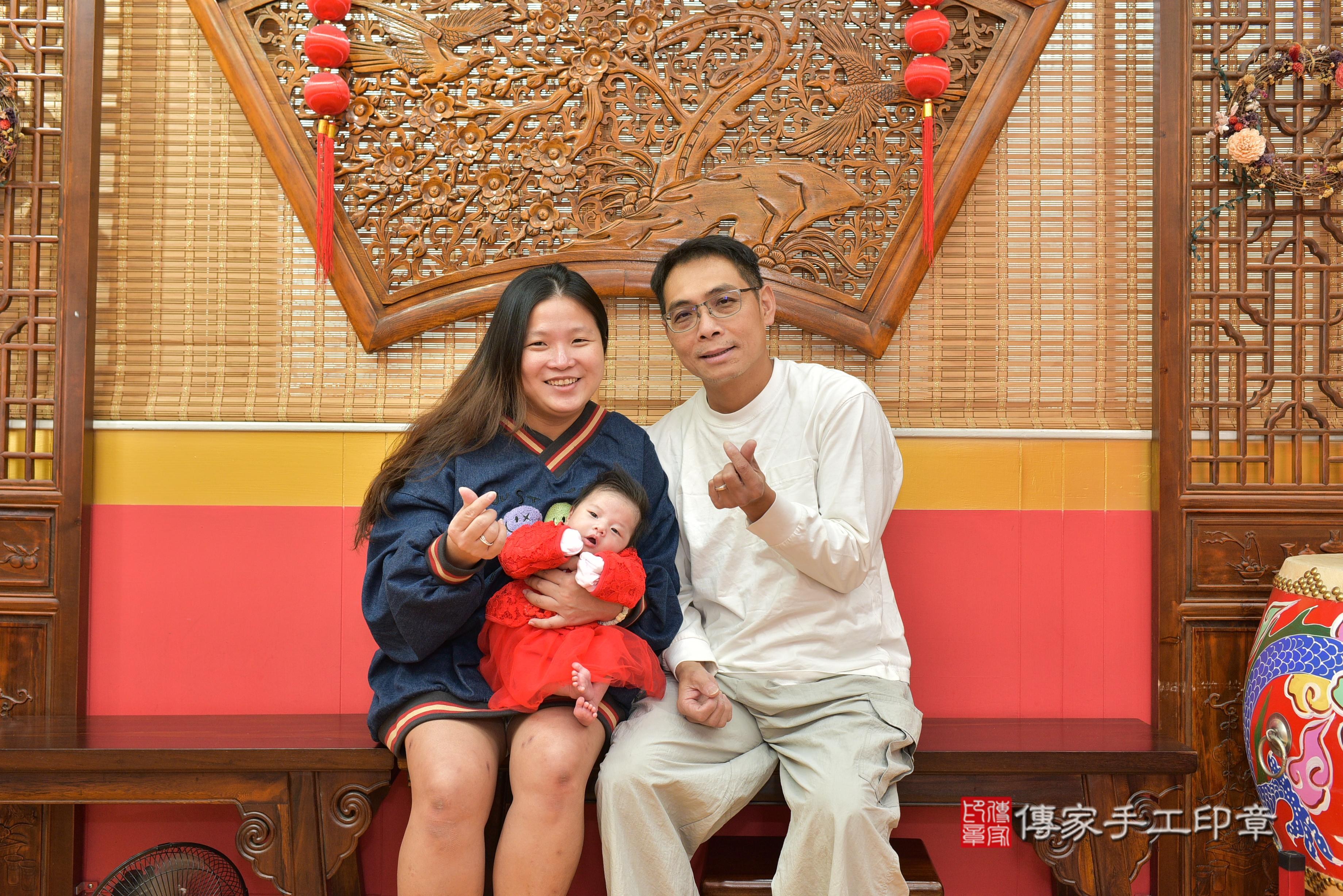 傳家手工印章桃園店、抓周、度脺、中國風會場、傳家嬰兒古禮、吉祥話、抓周道具物品24種、拍照。抓周證書。寶寶抓周、滿周歲、生日快樂、祝福