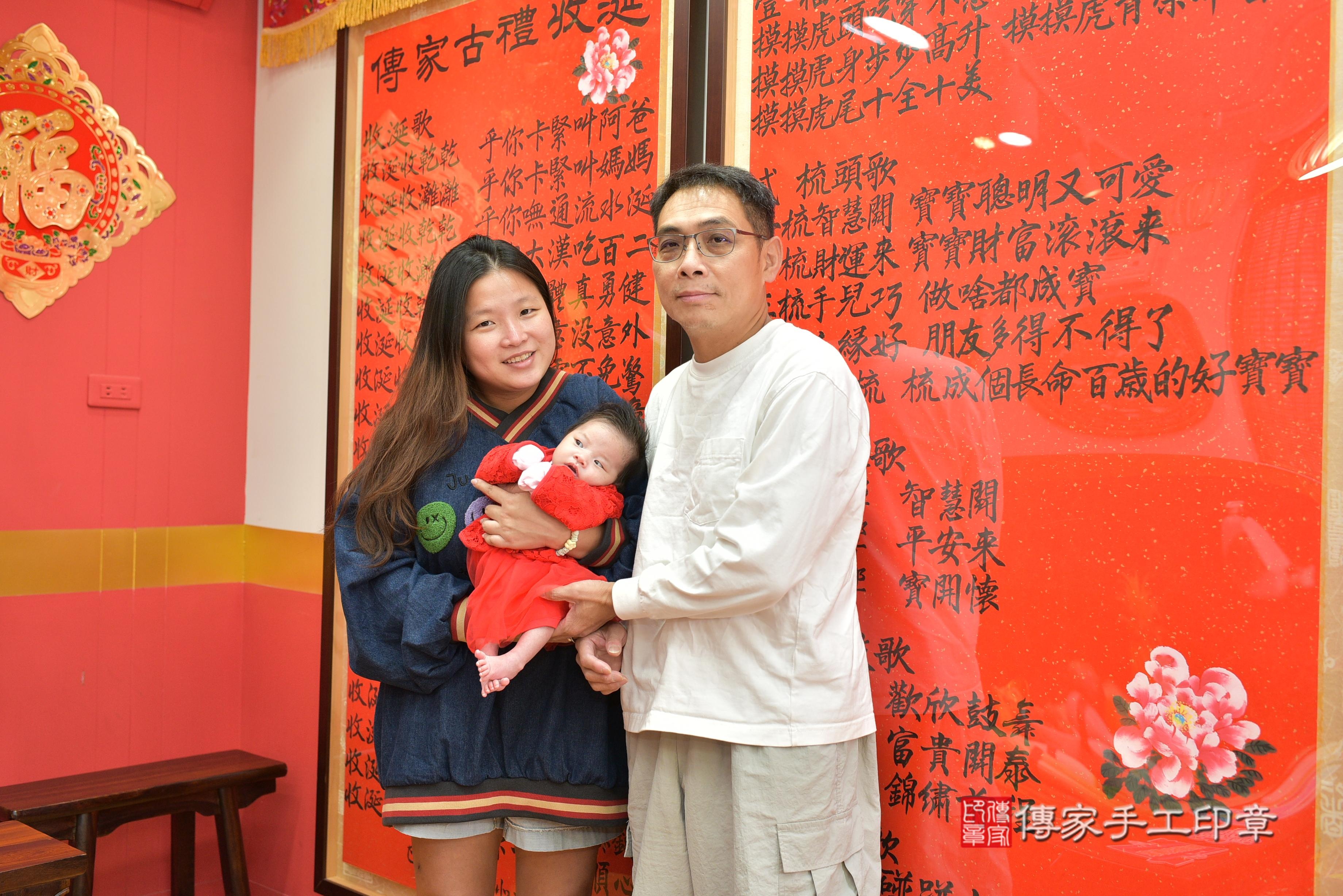 傳家手工印章桃園店、抓周、度脺、中國風會場、傳家嬰兒古禮、吉祥話、抓周道具物品24種、拍照。抓周證書。寶寶抓周、滿周歲、生日快樂、祝福