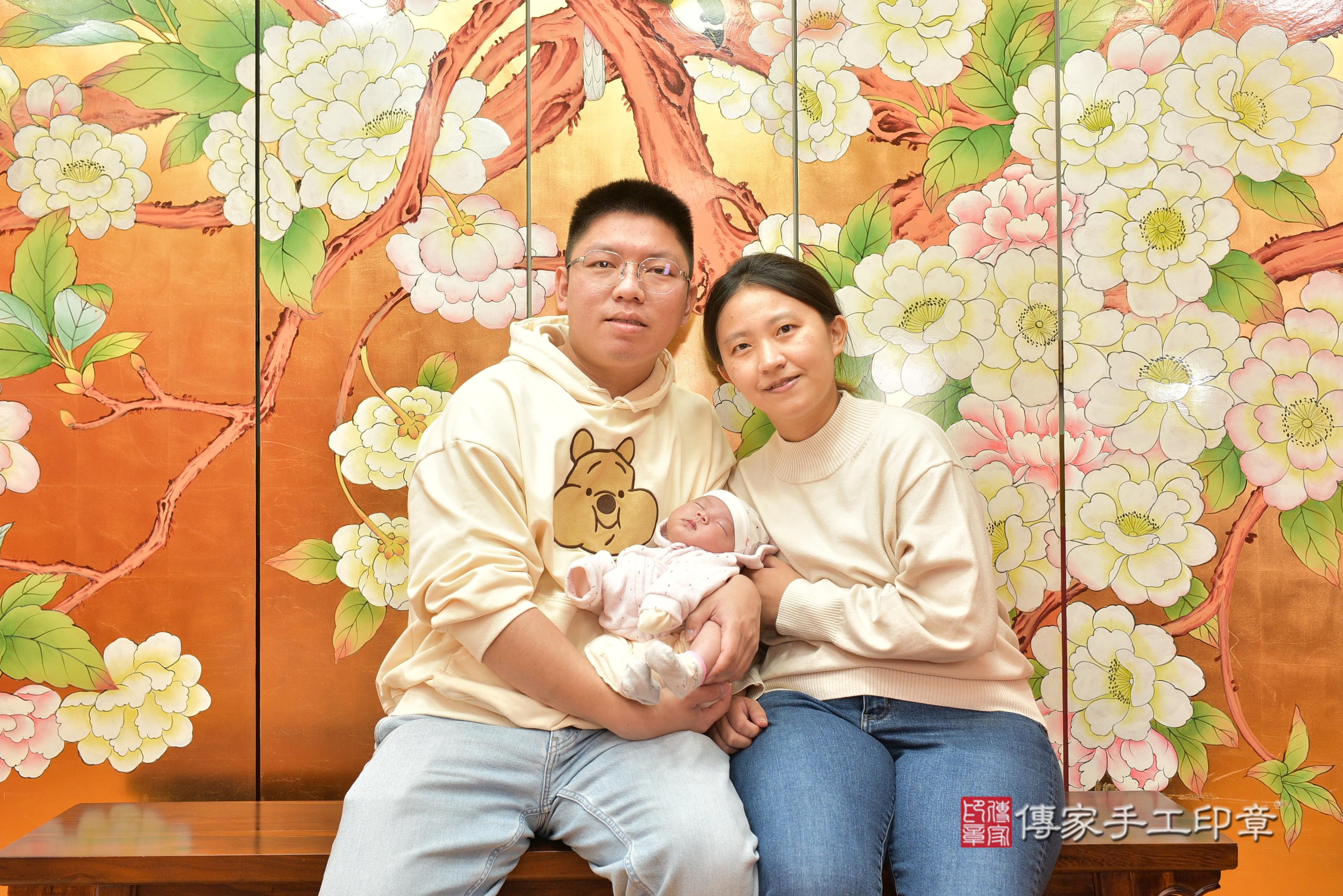 傳家手工印章桃園店、抓周、度脺、中國風會場、傳家嬰兒古禮、吉祥話、抓周道具物品24種、拍照。抓周證書。寶寶抓周、滿周歲、生日快樂、祝福