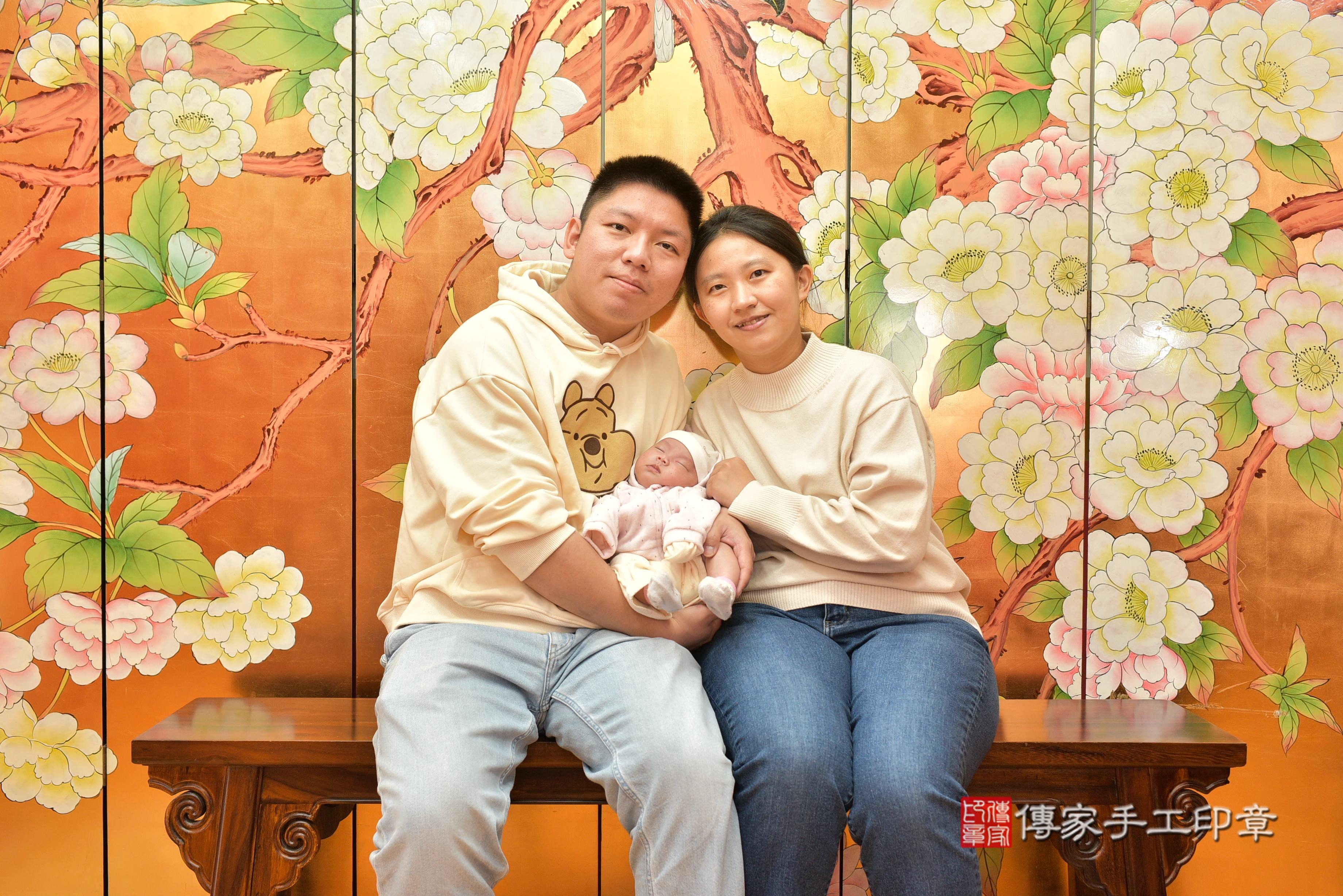 傳家手工印章桃園店、抓周、度脺、中國風會場、傳家嬰兒古禮、吉祥話、抓周道具物品24種、拍照。抓周證書。寶寶抓周、滿周歲、生日快樂、祝福