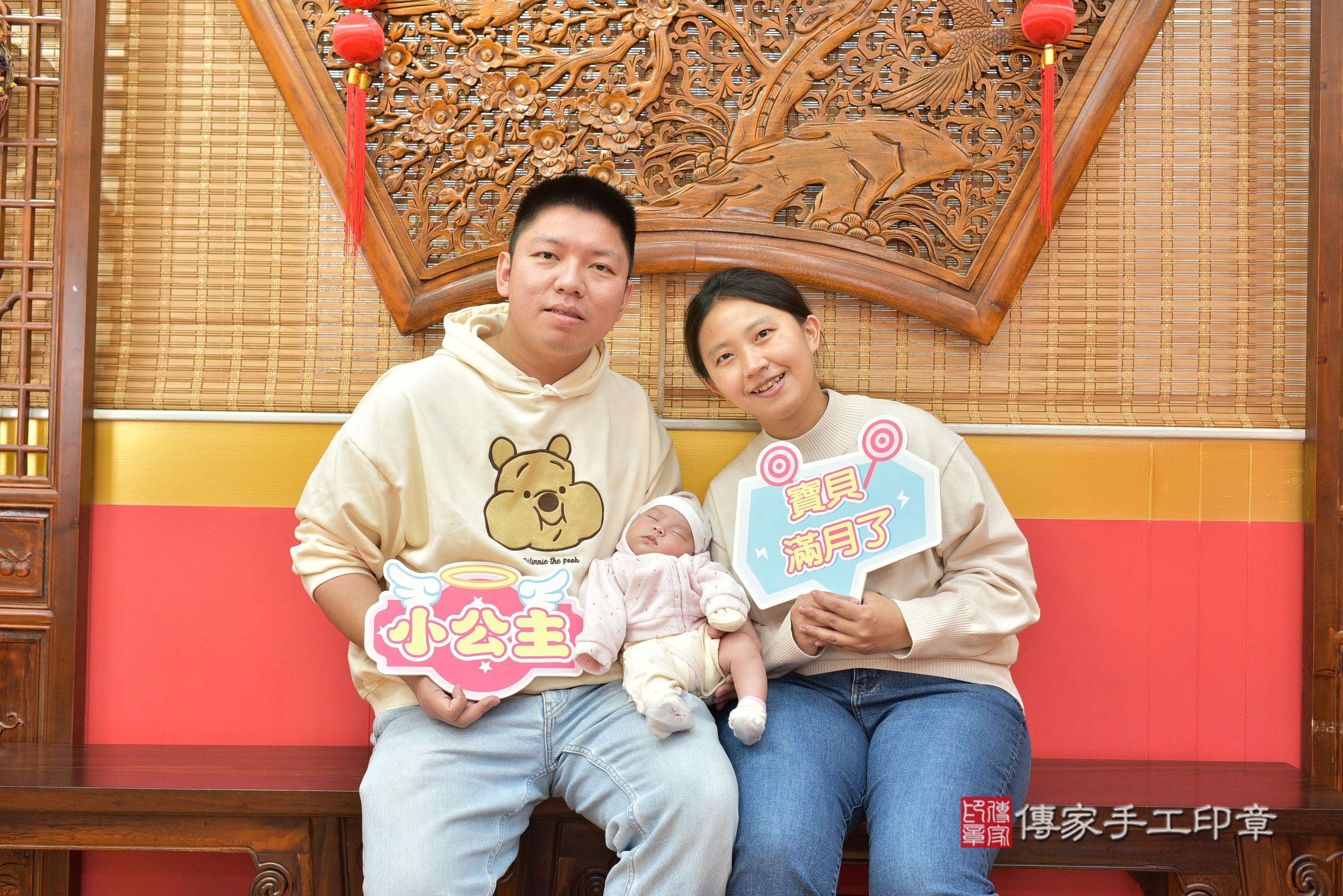 傳家手工印章桃園店、抓周、度脺、中國風會場、傳家嬰兒古禮、吉祥話、抓周道具物品24種、拍照。抓周證書。寶寶抓周、滿周歲、生日快樂、祝福