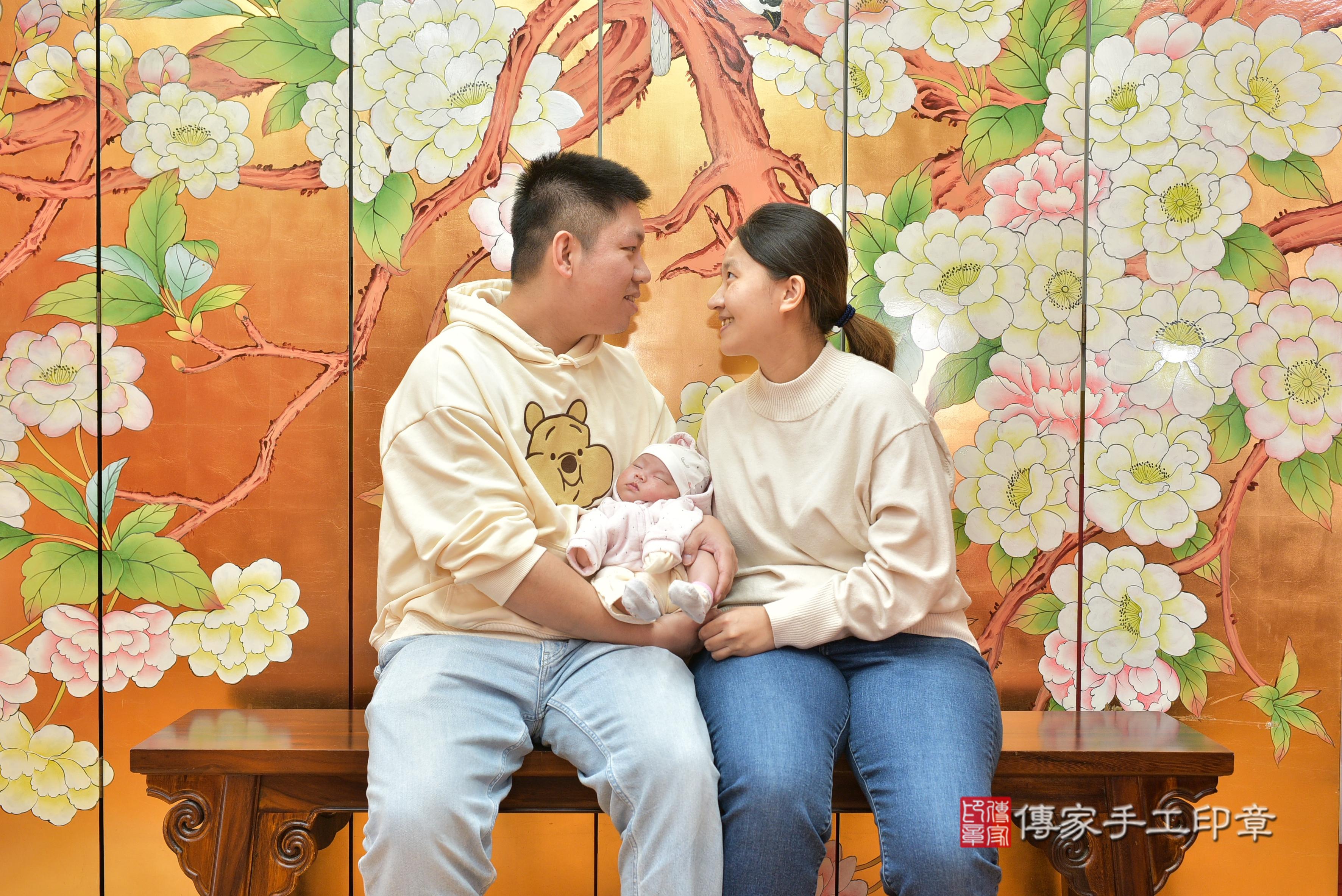 傳家手工印章桃園店、抓周、度脺、中國風會場、傳家嬰兒古禮、吉祥話、抓周道具物品24種、拍照。抓周證書。寶寶抓周、滿周歲、生日快樂、祝福