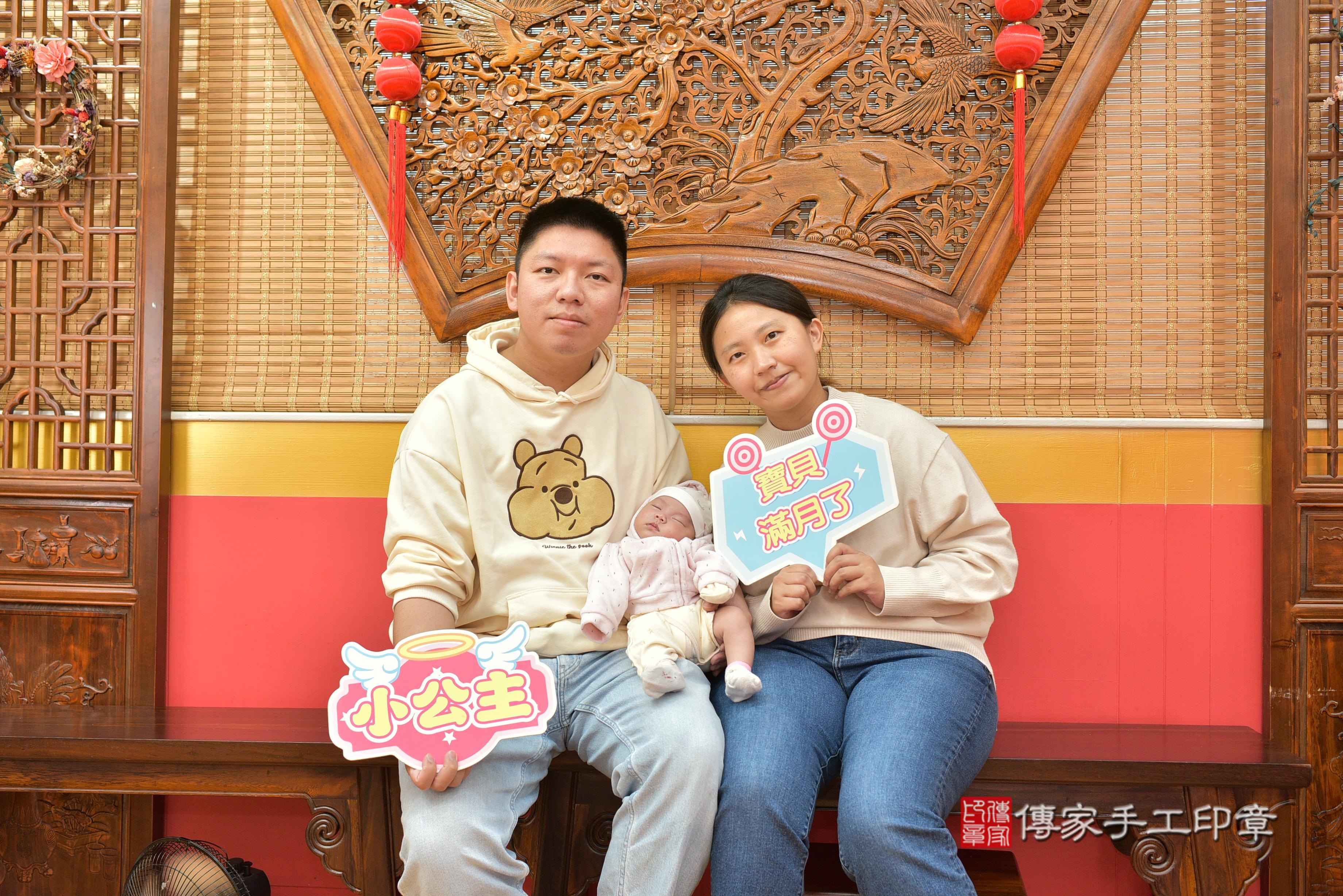 傳家手工印章桃園店、抓周、度脺、中國風會場、傳家嬰兒古禮、吉祥話、抓周道具物品24種、拍照。抓周證書。寶寶抓周、滿周歲、生日快樂、祝福