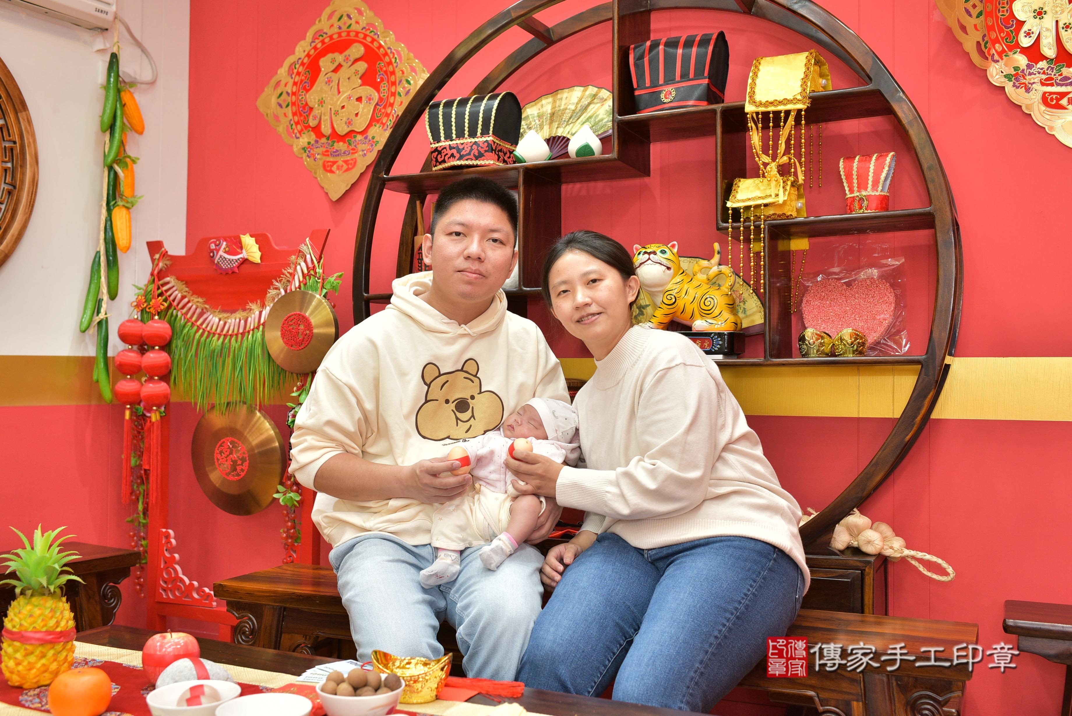 傳家手工印章桃園店、抓周、度脺、中國風會場、傳家嬰兒古禮、吉祥話、抓周道具物品24種、拍照。抓周證書。寶寶抓周、滿周歲、生日快樂、祝福