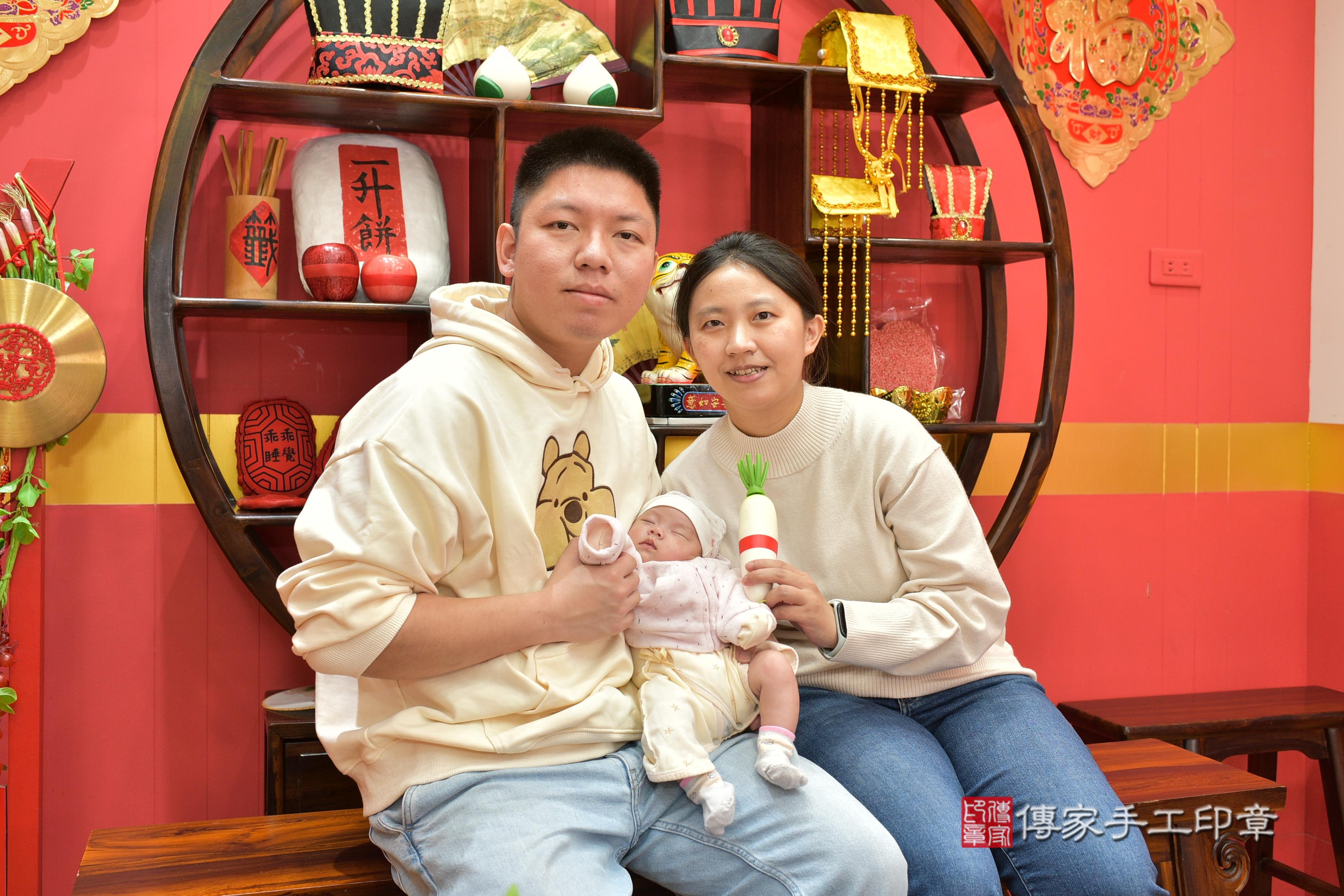 傳家手工印章桃園店、抓周、度脺、中國風會場、傳家嬰兒古禮、吉祥話、抓周道具物品24種、拍照。抓周證書。寶寶抓周、滿周歲、生日快樂、祝福