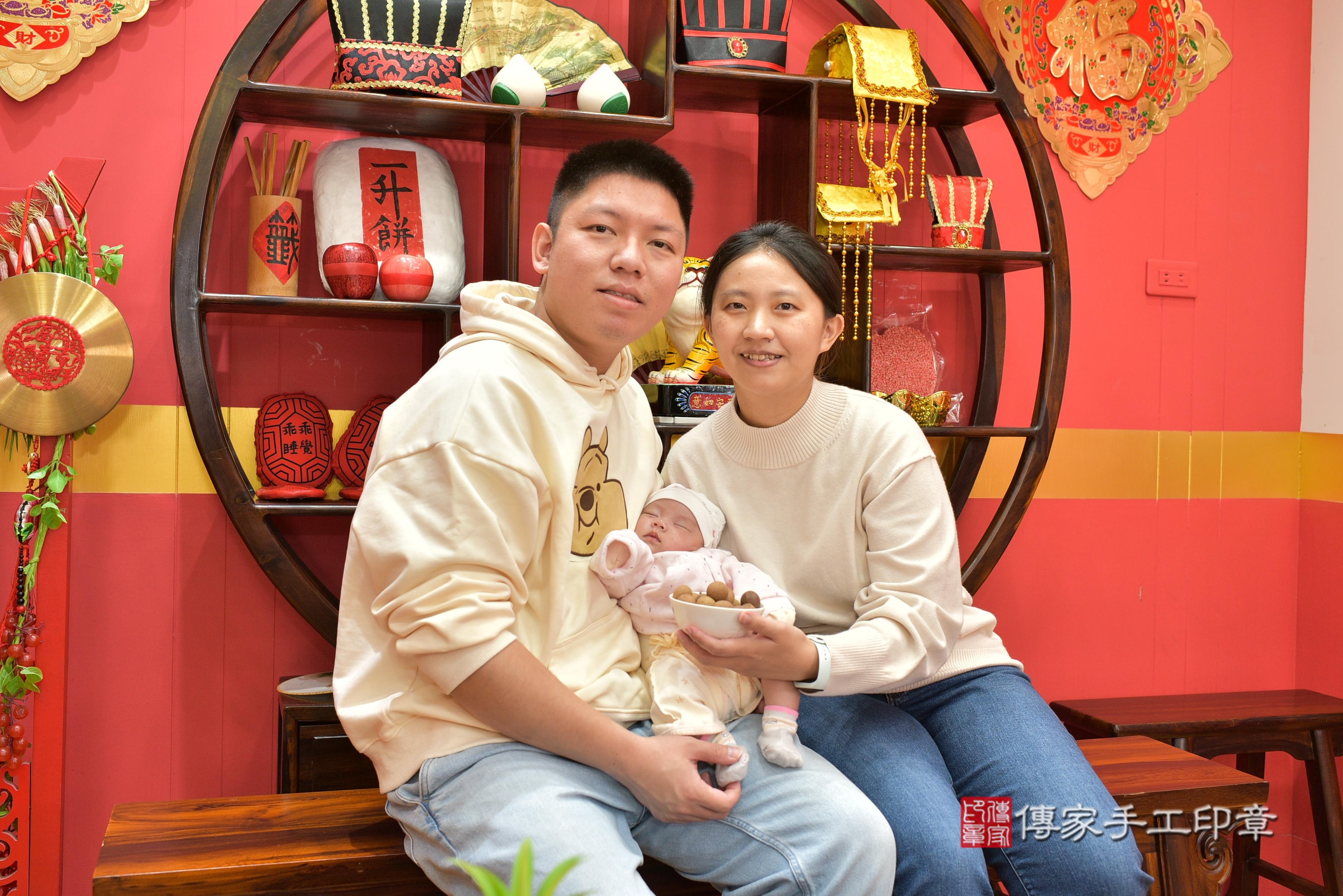 傳家手工印章桃園店、抓周、度脺、中國風會場、傳家嬰兒古禮、吉祥話、抓周道具物品24種、拍照。抓周證書。寶寶抓周、滿周歲、生日快樂、祝福