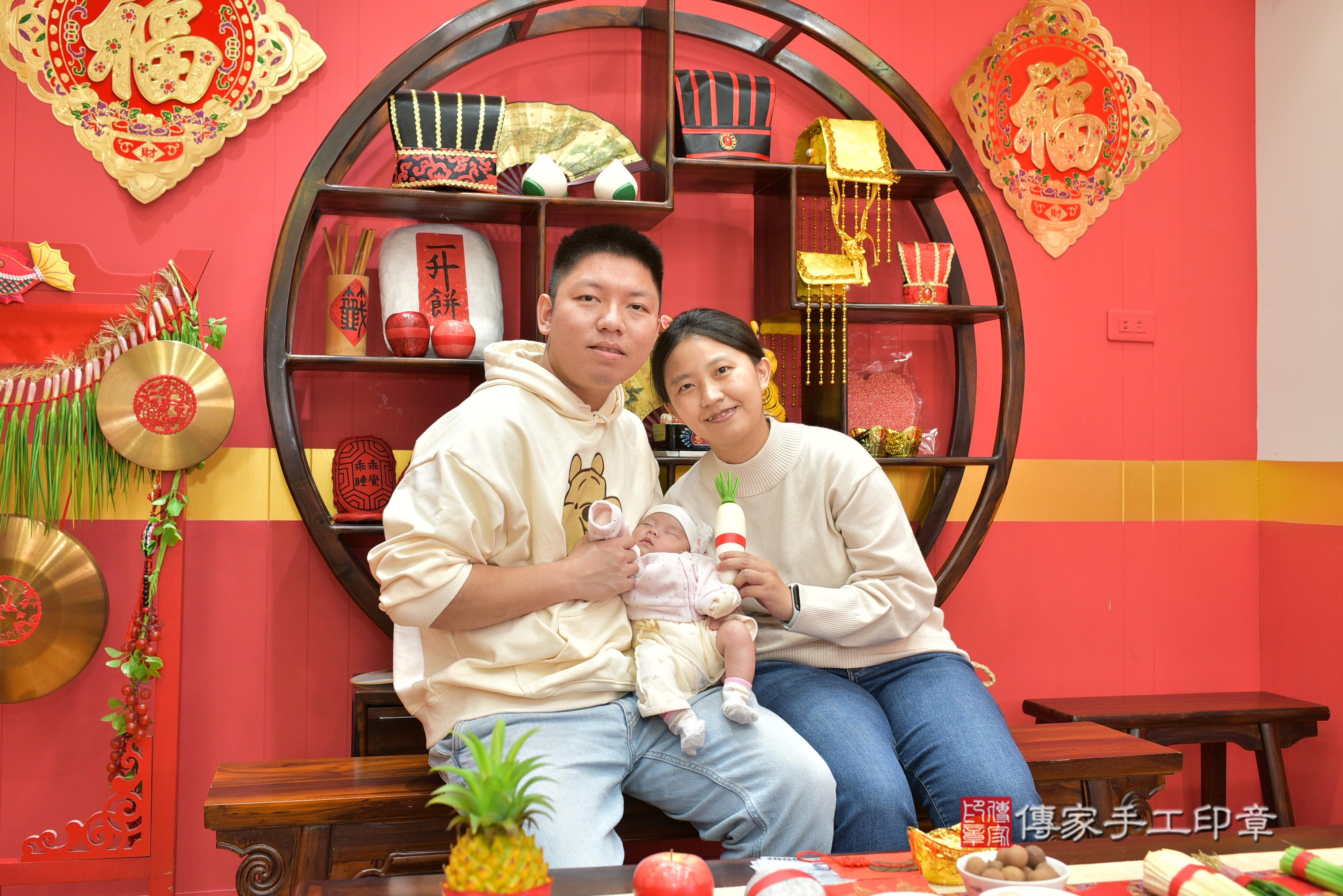 傳家手工印章桃園店、抓周、度脺、中國風會場、傳家嬰兒古禮、吉祥話、抓周道具物品24種、拍照。抓周證書。寶寶抓周、滿周歲、生日快樂、祝福