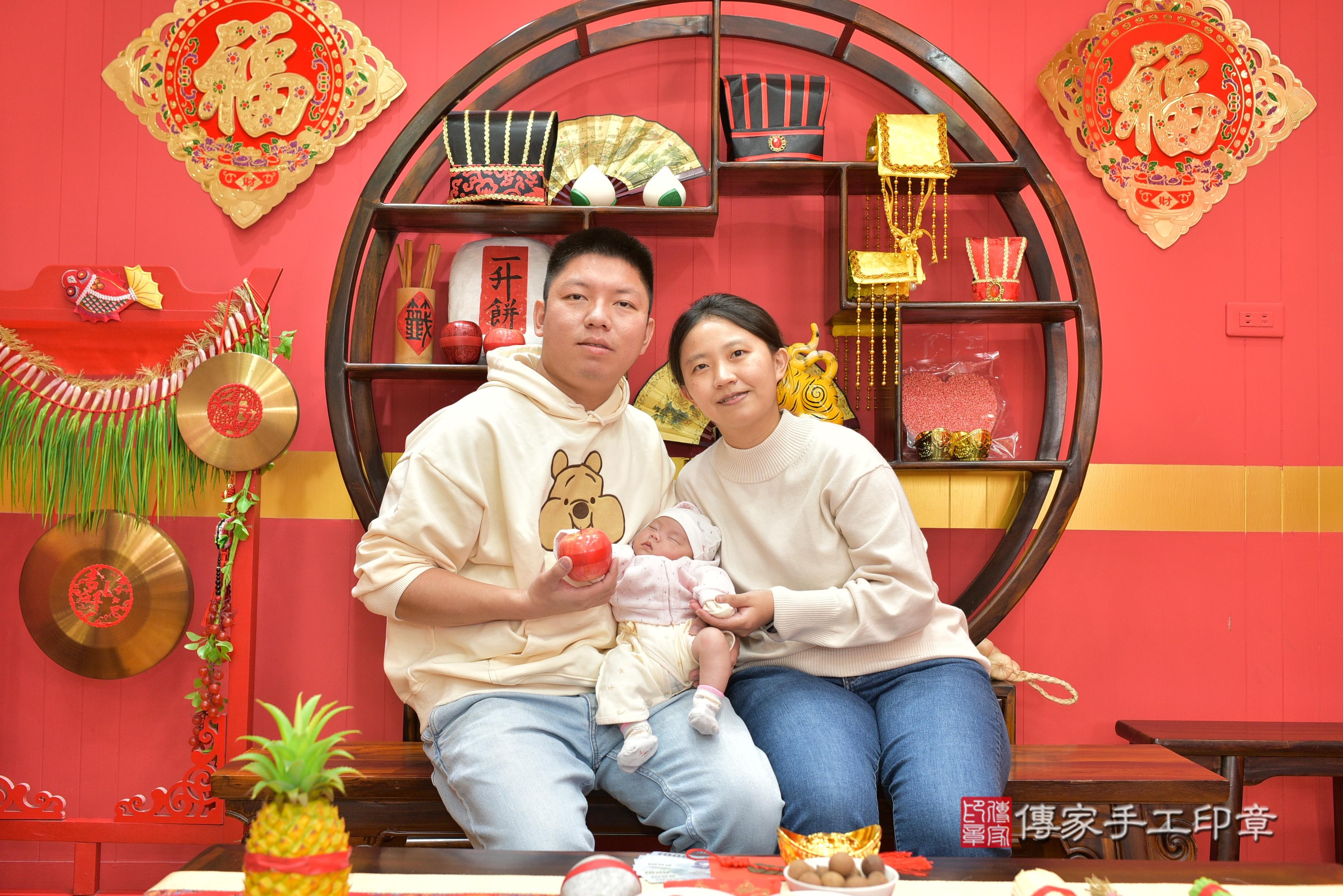 傳家手工印章桃園店、抓周、度脺、中國風會場、傳家嬰兒古禮、吉祥話、抓周道具物品24種、拍照。抓周證書。寶寶抓周、滿周歲、生日快樂、祝福