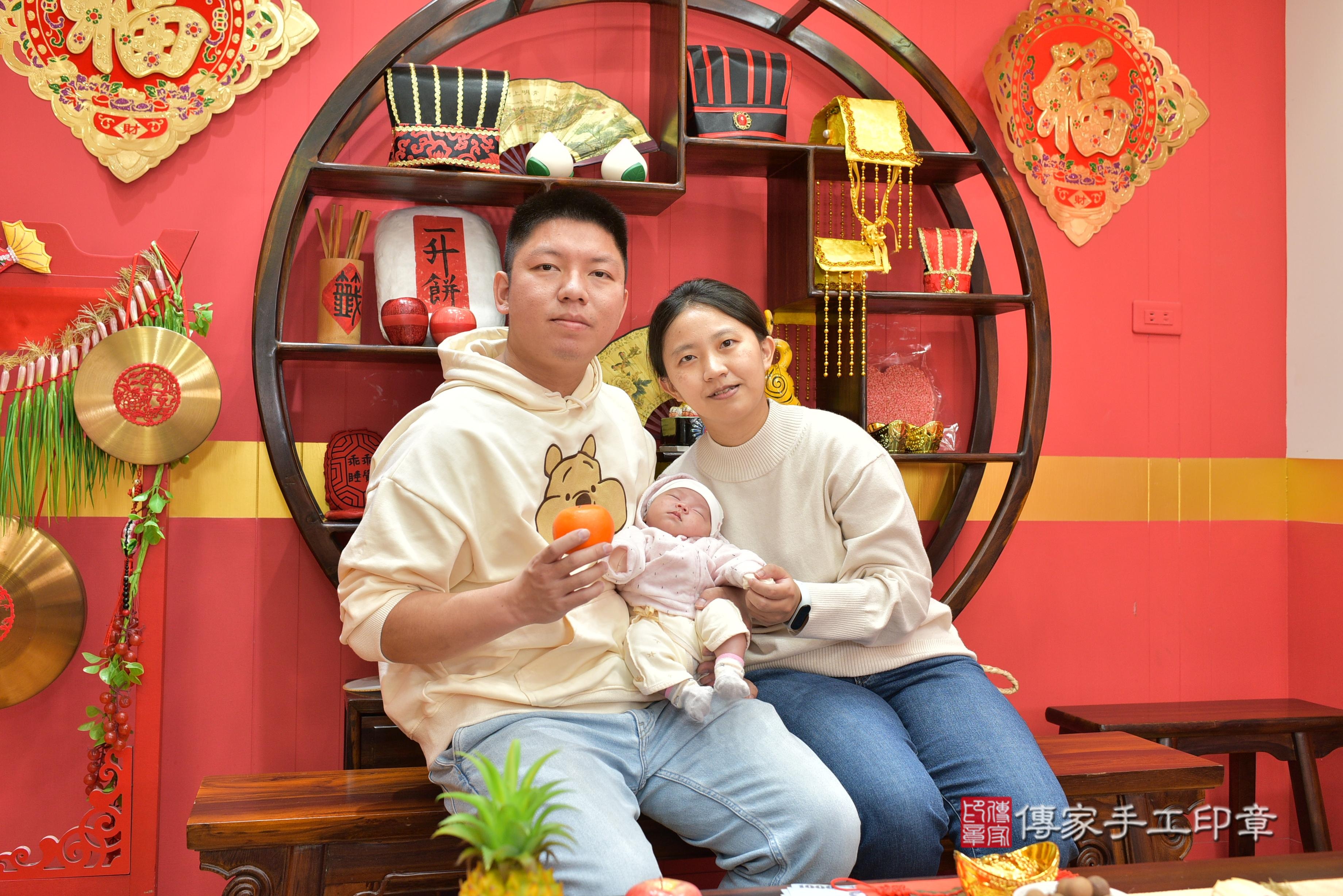 傳家手工印章桃園店、抓周、度脺、中國風會場、傳家嬰兒古禮、吉祥話、抓周道具物品24種、拍照。抓周證書。寶寶抓周、滿周歲、生日快樂、祝福