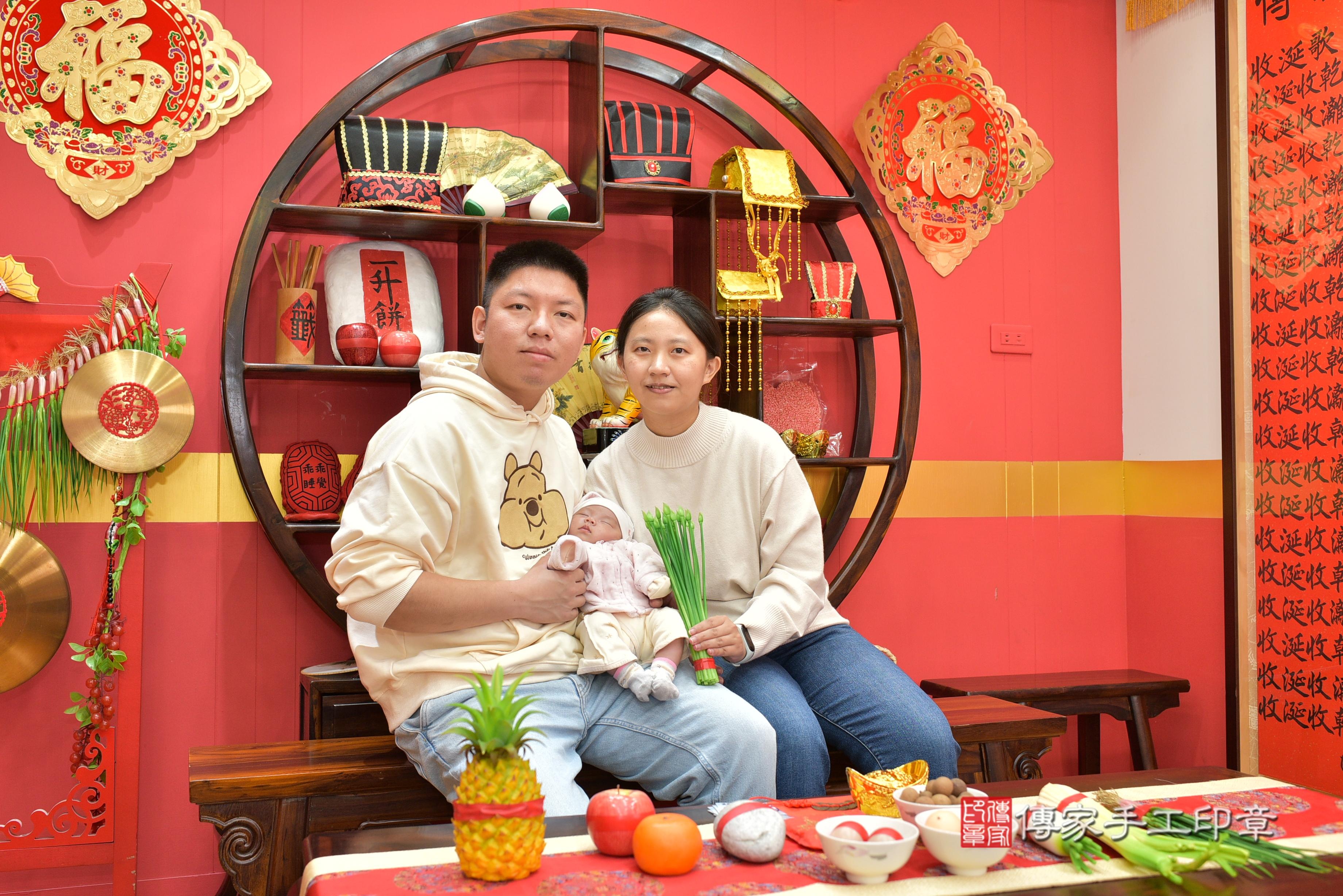 傳家手工印章桃園店、抓周、度脺、中國風會場、傳家嬰兒古禮、吉祥話、抓周道具物品24種、拍照。抓周證書。寶寶抓周、滿周歲、生日快樂、祝福