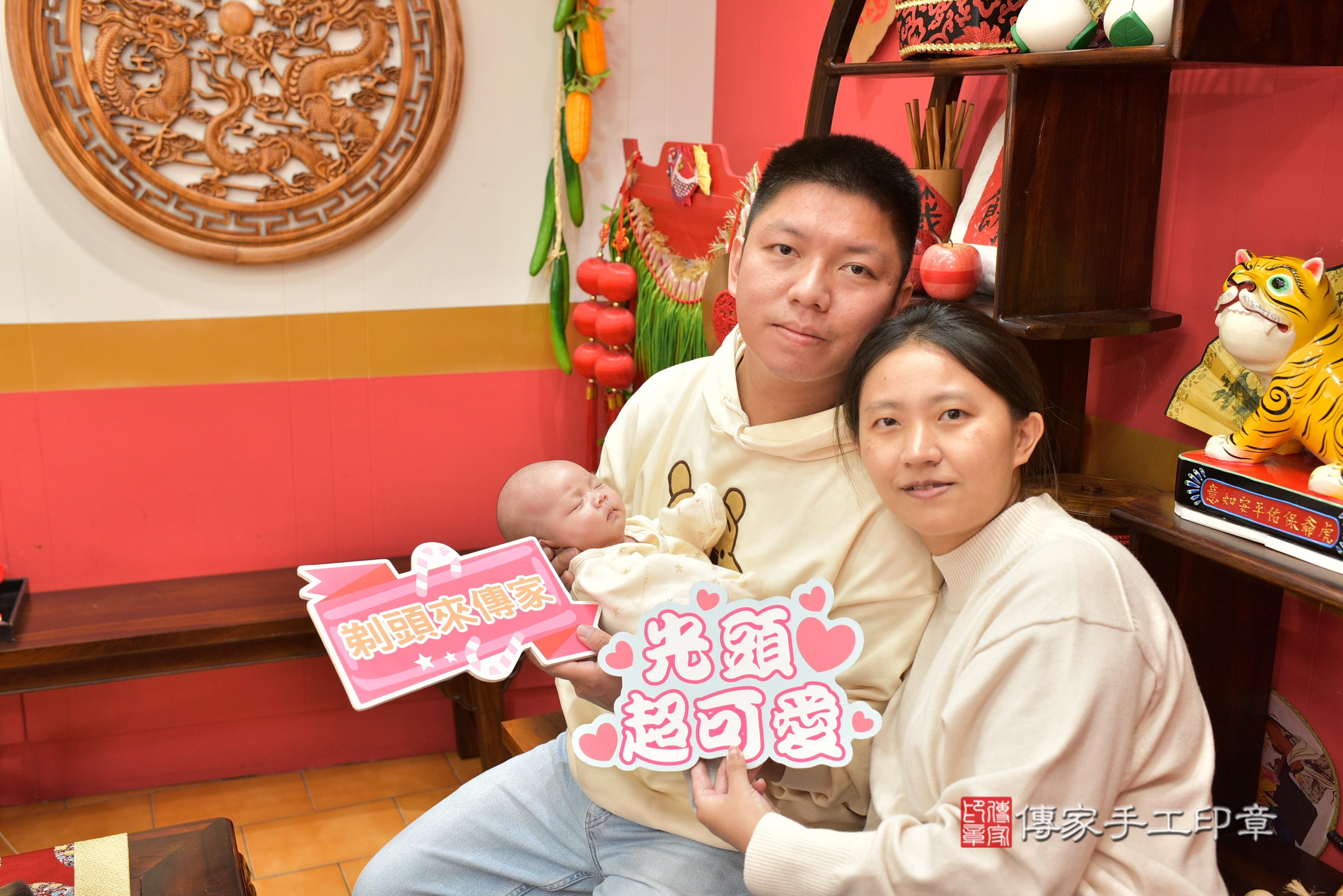 傳家手工印章桃園店、抓周、度脺、中國風會場、傳家嬰兒古禮、吉祥話、抓周道具物品24種、拍照。抓周證書。寶寶抓周、滿周歲、生日快樂、祝福