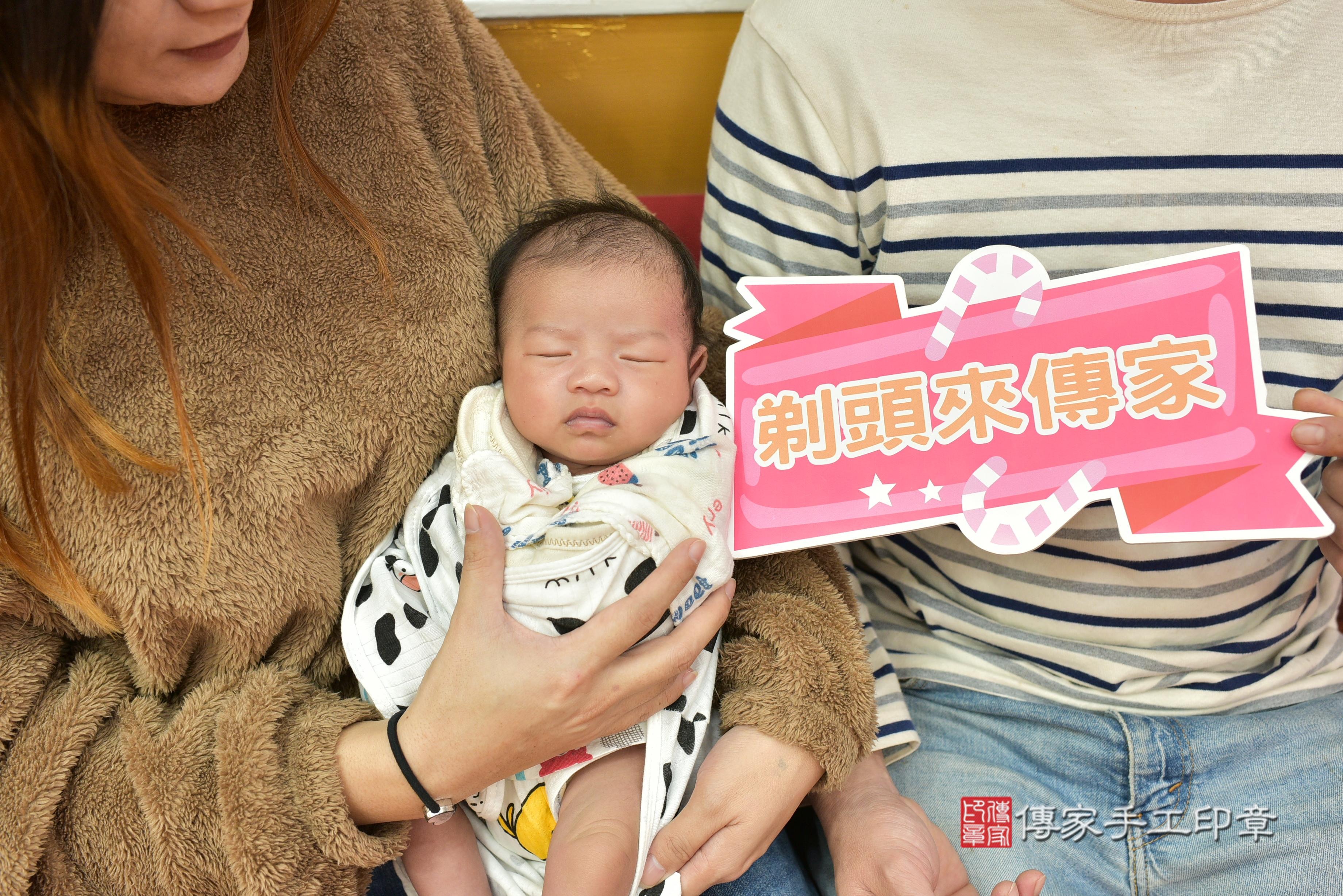 傳家手工印章桃園店、抓周、度脺、中國風會場、傳家嬰兒古禮、吉祥話、抓周道具物品24種、拍照。抓周證書。寶寶抓周、滿周歲、生日快樂、祝福