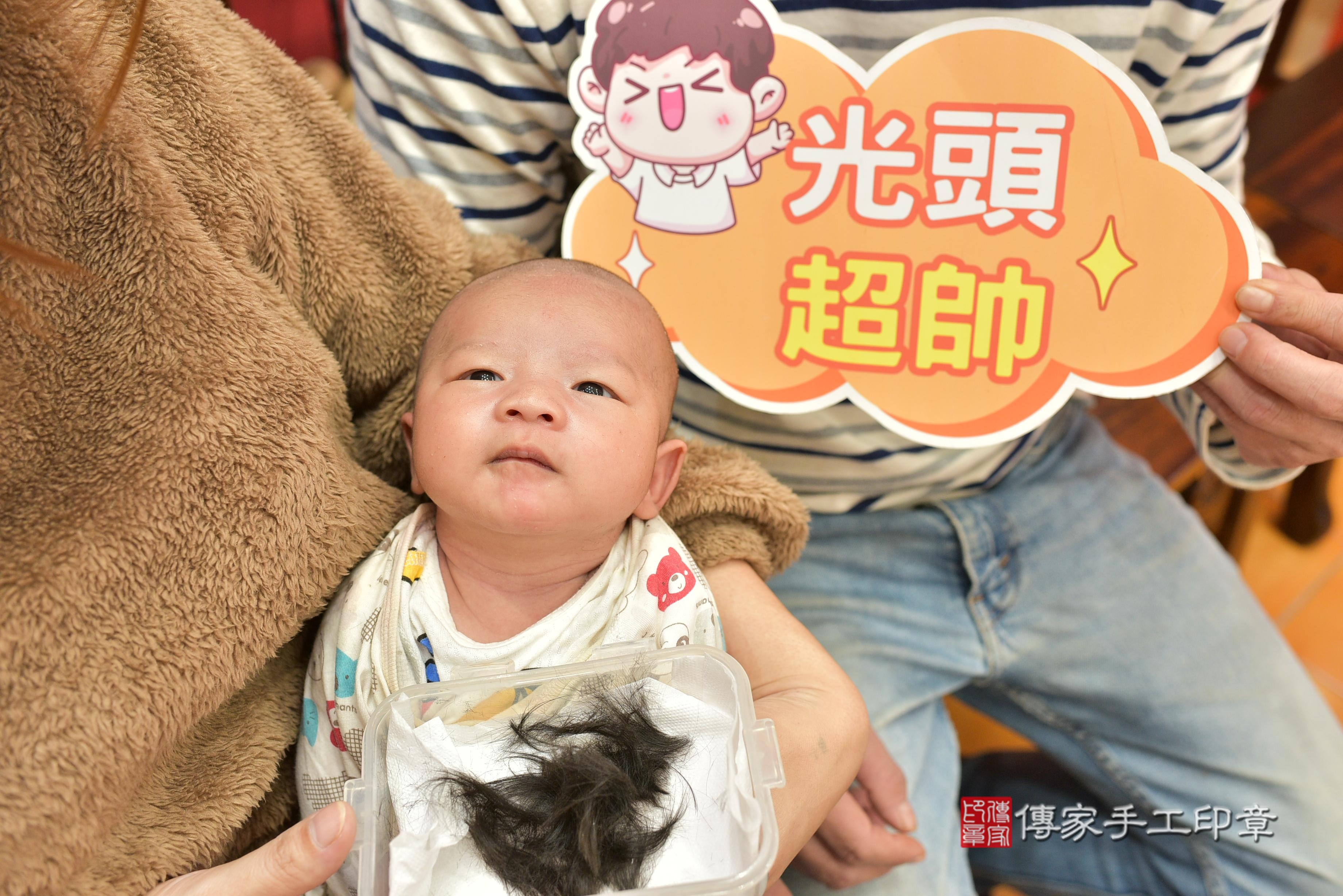 傳家手工印章桃園店、抓周、度脺、中國風會場、傳家嬰兒古禮、吉祥話、抓周道具物品24種、拍照。抓周證書。寶寶抓周、滿周歲、生日快樂、祝福