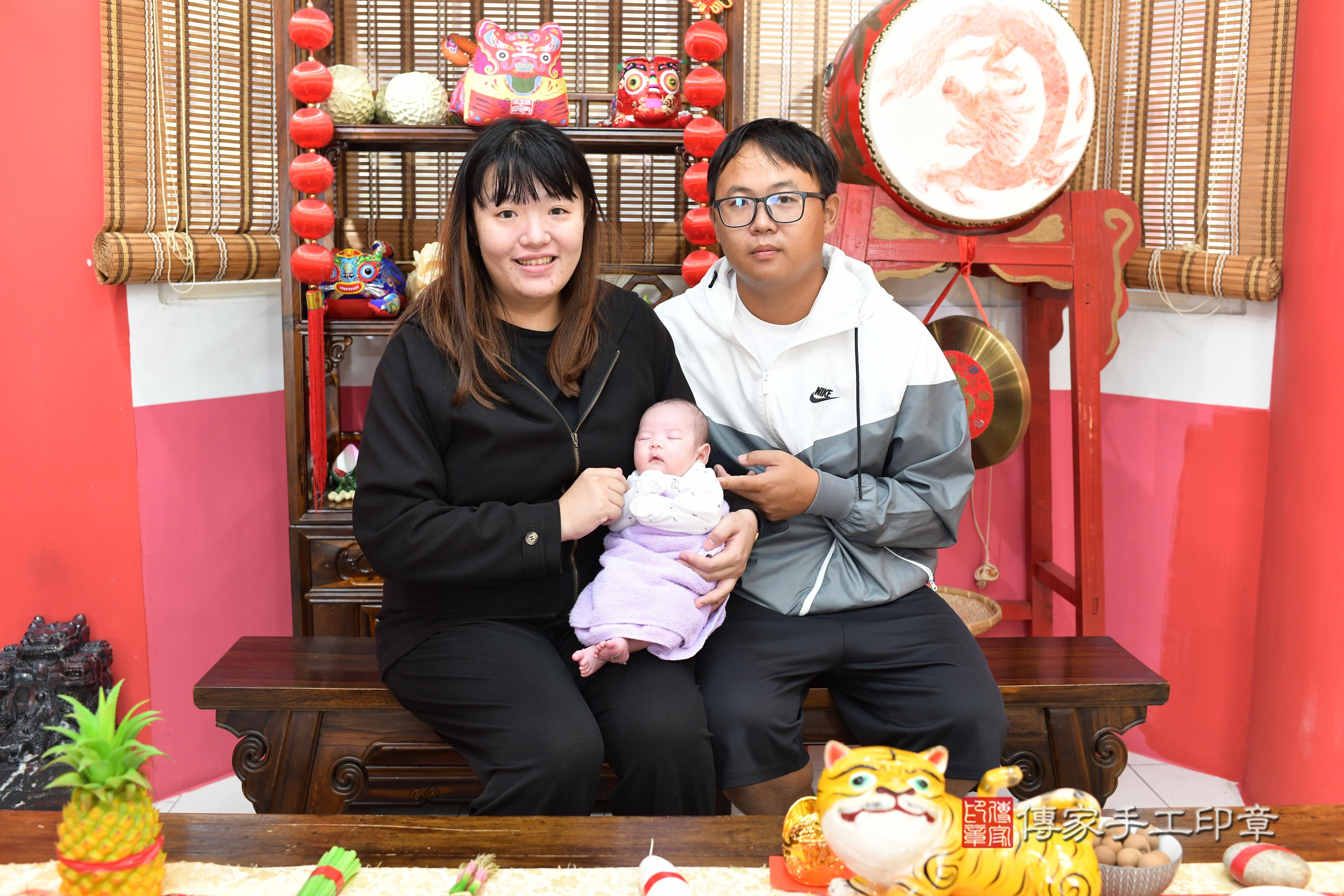 傳家手工印章高雄店、抓周、度脺、中國風會場、傳家嬰兒古禮、吉祥話、抓周道具物品24種、拍照。抓周證書。寶寶抓周、滿周歲、生日快樂、祝福