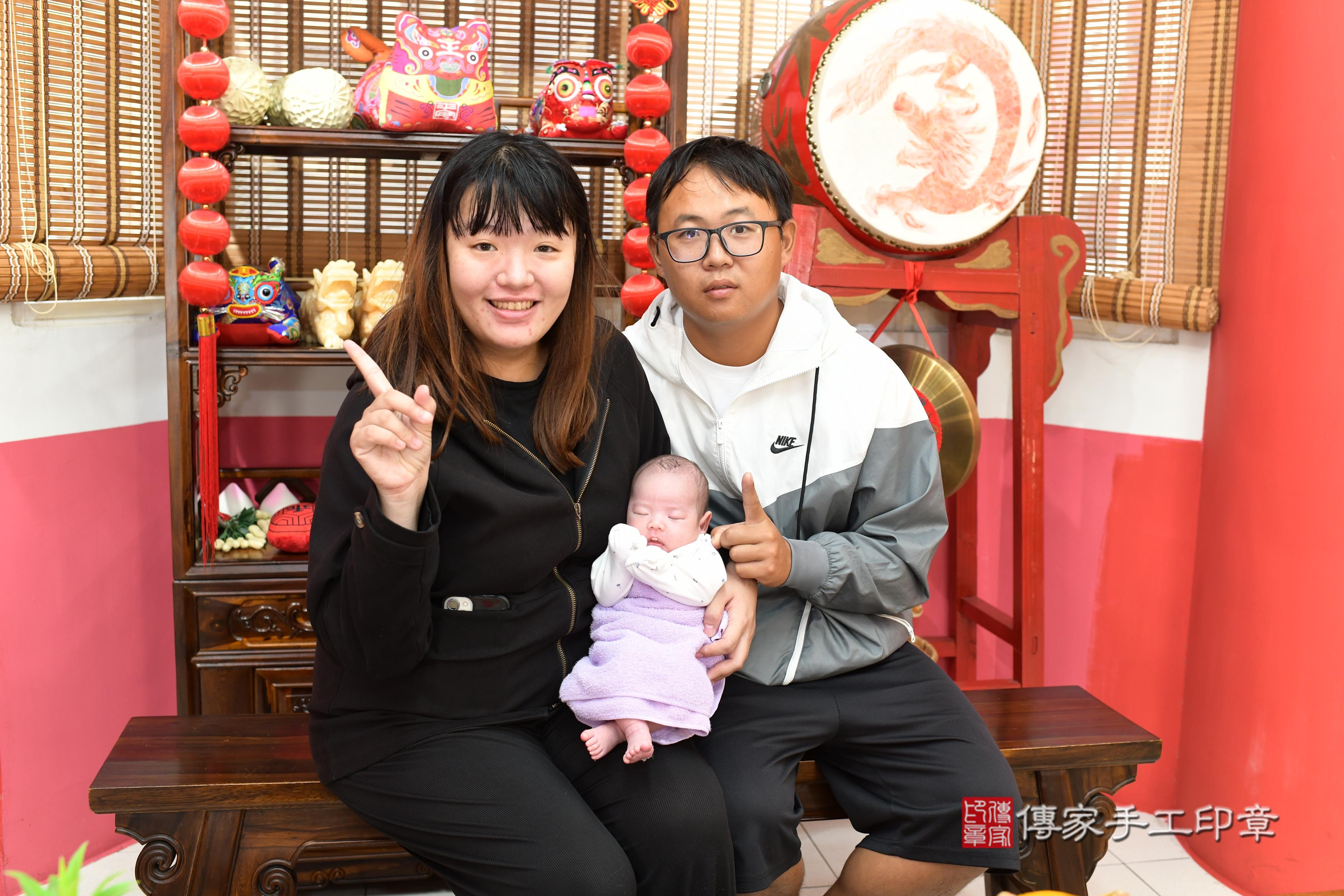 傳家手工印章高雄店、抓周、度脺、中國風會場、傳家嬰兒古禮、吉祥話、抓周道具物品24種、拍照。抓周證書。寶寶抓周、滿周歲、生日快樂、祝福