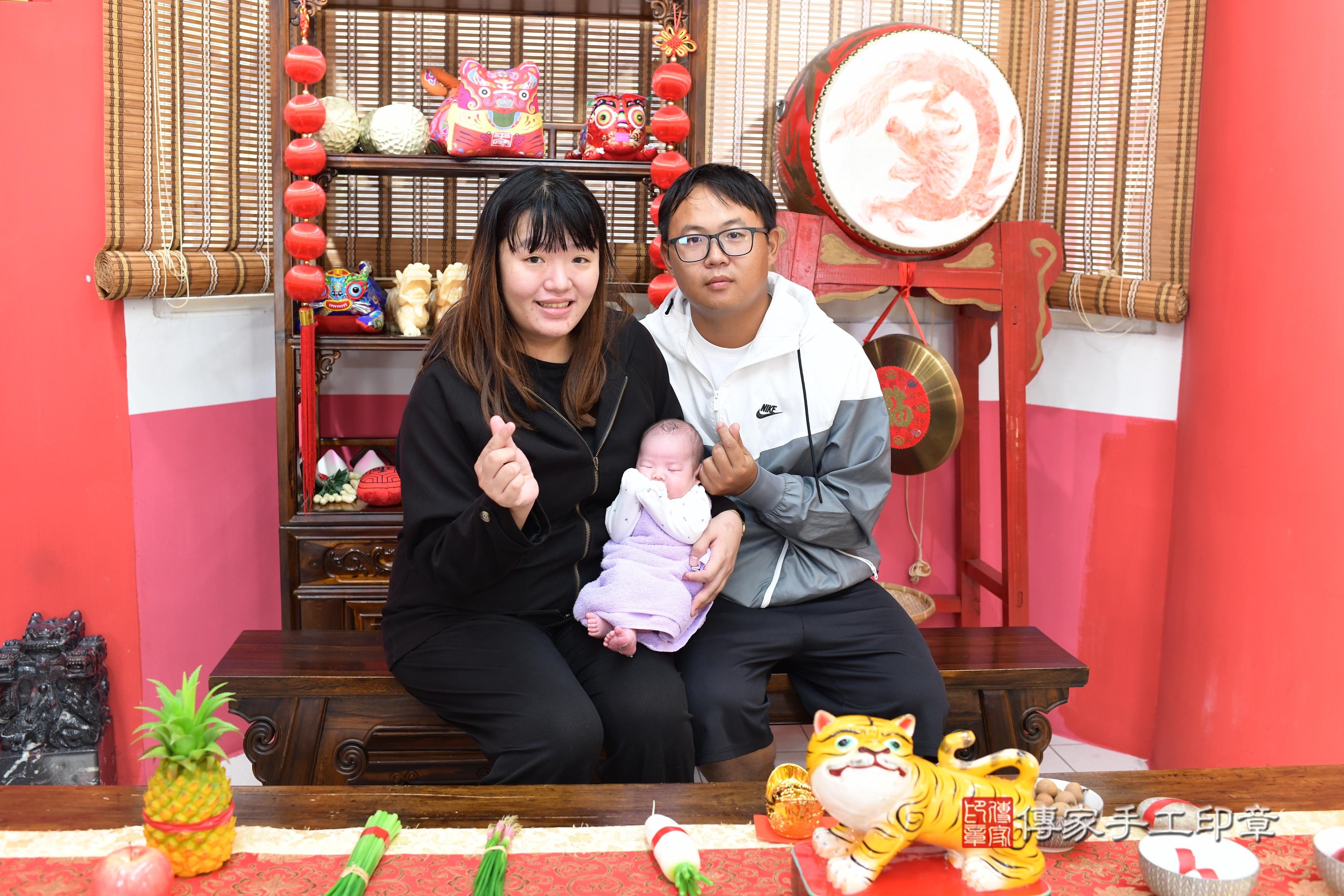 傳家手工印章高雄店、抓周、度脺、中國風會場、傳家嬰兒古禮、吉祥話、抓周道具物品24種、拍照。抓周證書。寶寶抓周、滿周歲、生日快樂、祝福