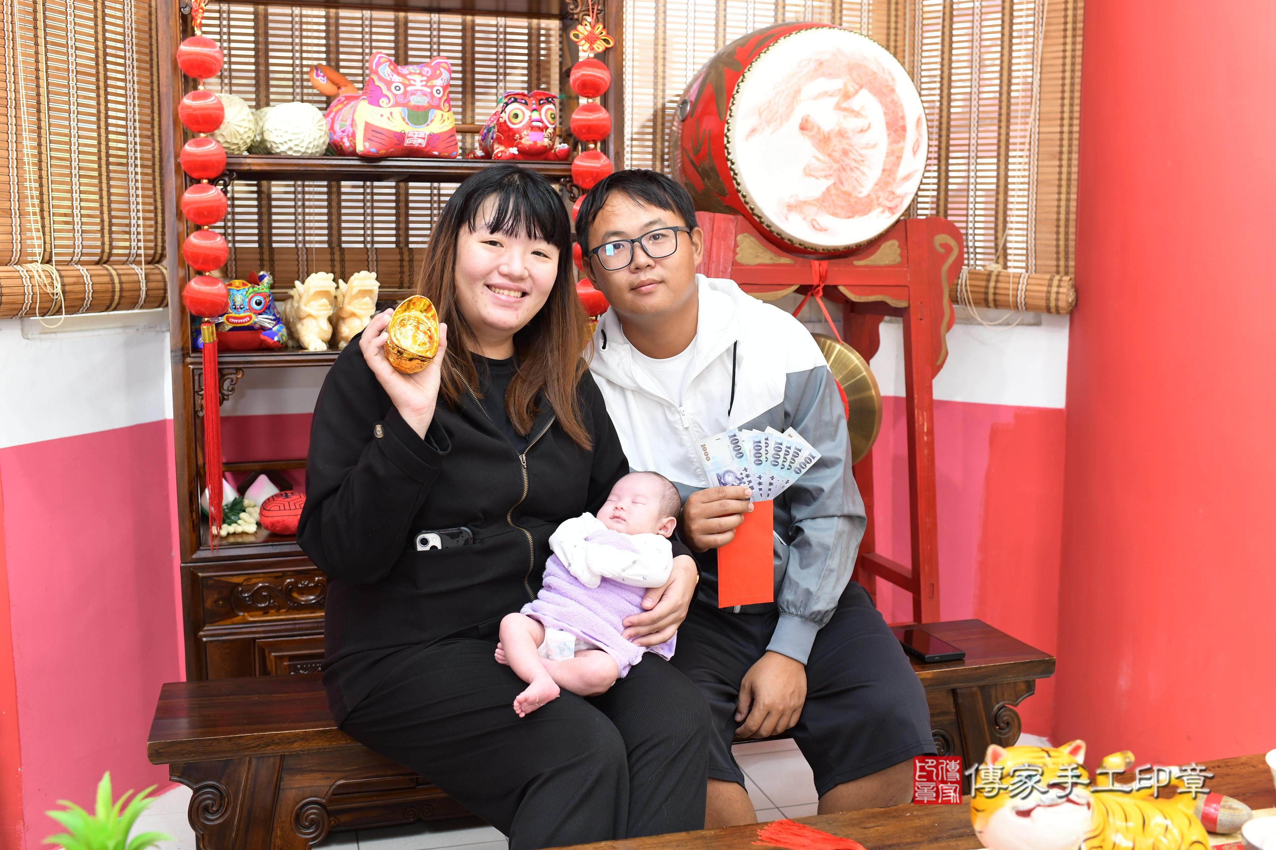 傳家手工印章高雄店、抓周、度脺、中國風會場、傳家嬰兒古禮、吉祥話、抓周道具物品24種、拍照。抓周證書。寶寶抓周、滿周歲、生日快樂、祝福