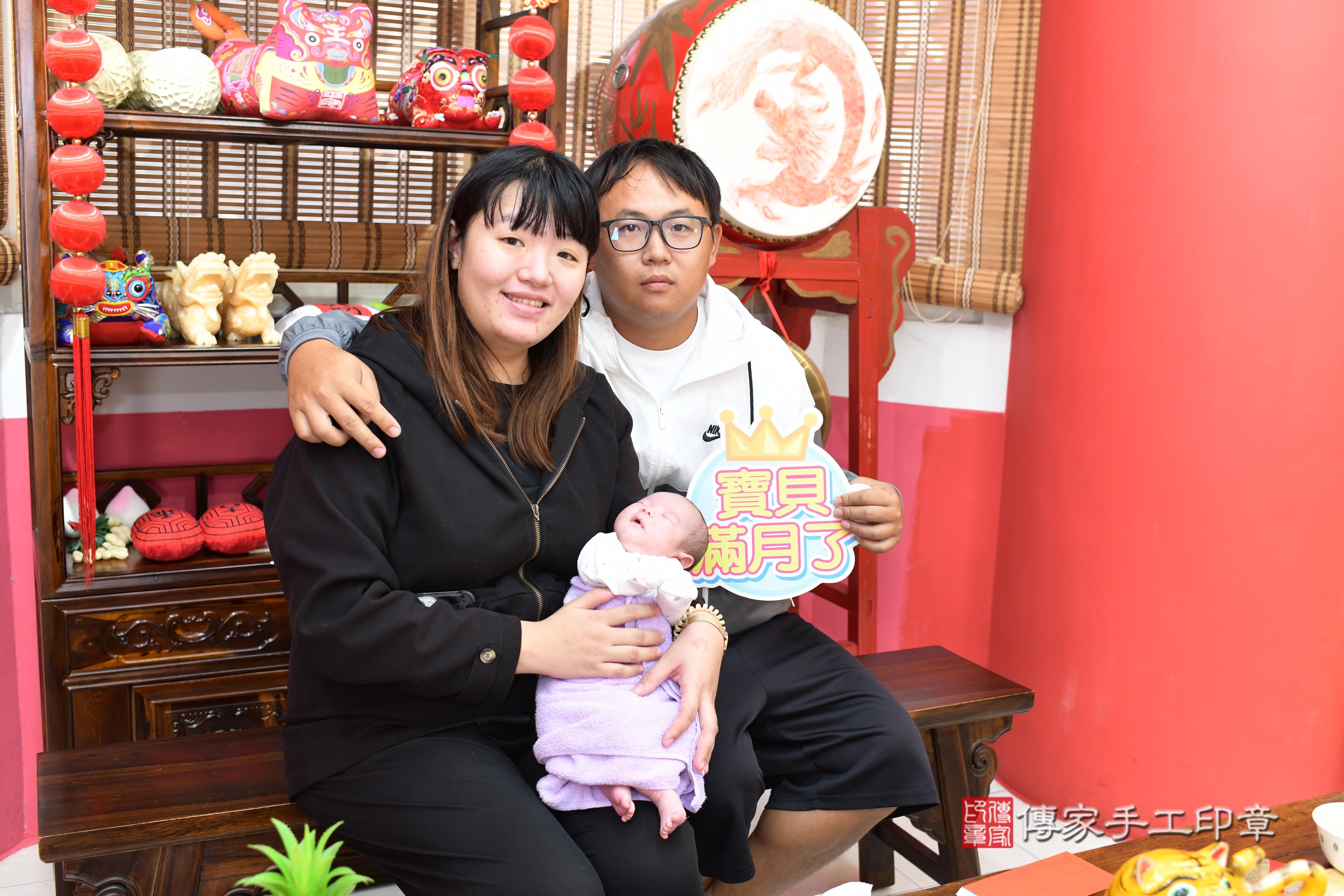 傳家手工印章高雄店、抓周、度脺、中國風會場、傳家嬰兒古禮、吉祥話、抓周道具物品24種、拍照。抓周證書。寶寶抓周、滿周歲、生日快樂、祝福