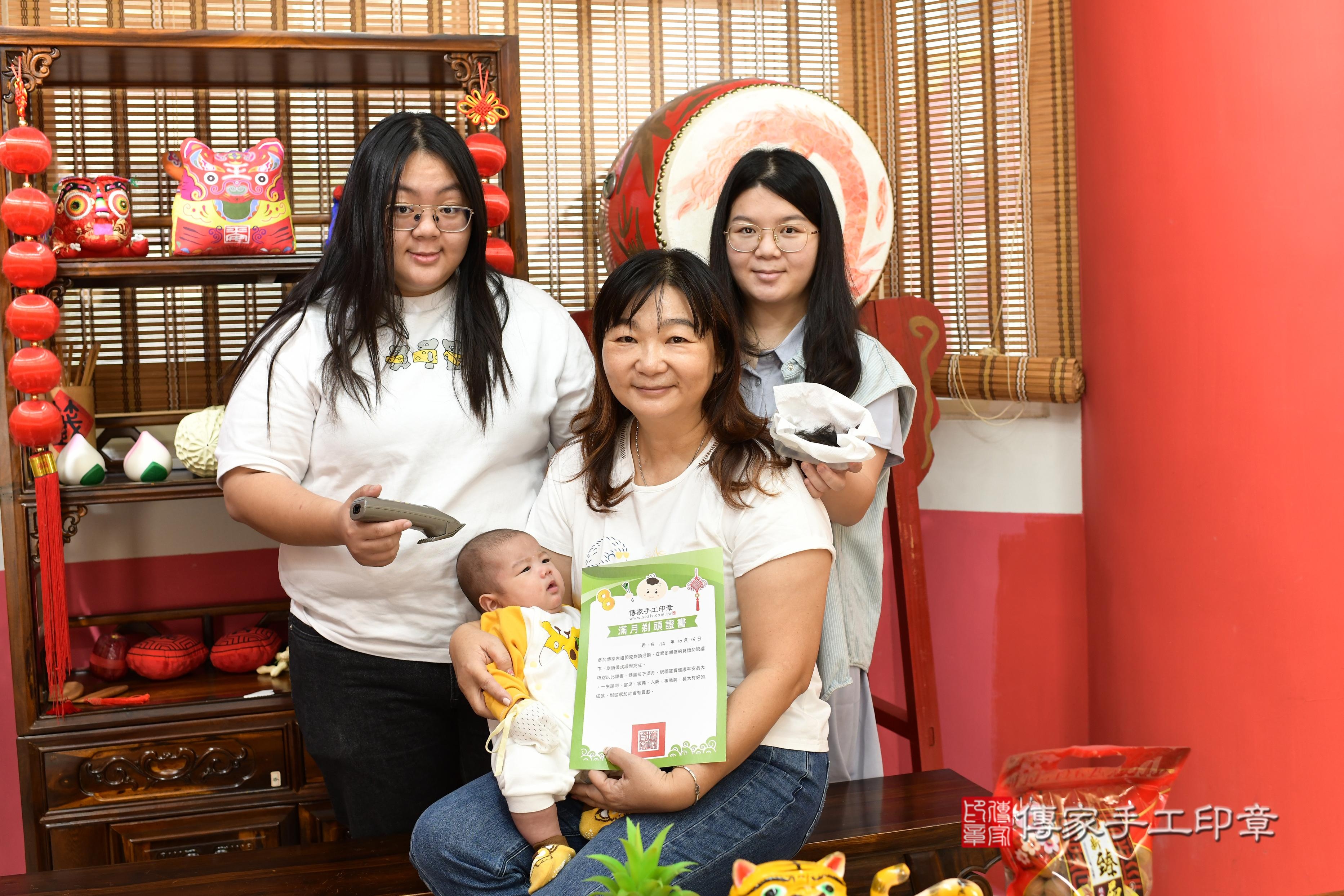 傳家手工印章高雄店、抓周、度脺、中國風會場、傳家嬰兒古禮、吉祥話、抓周道具物品24種、拍照。抓周證書。寶寶抓周、滿周歲、生日快樂、祝福