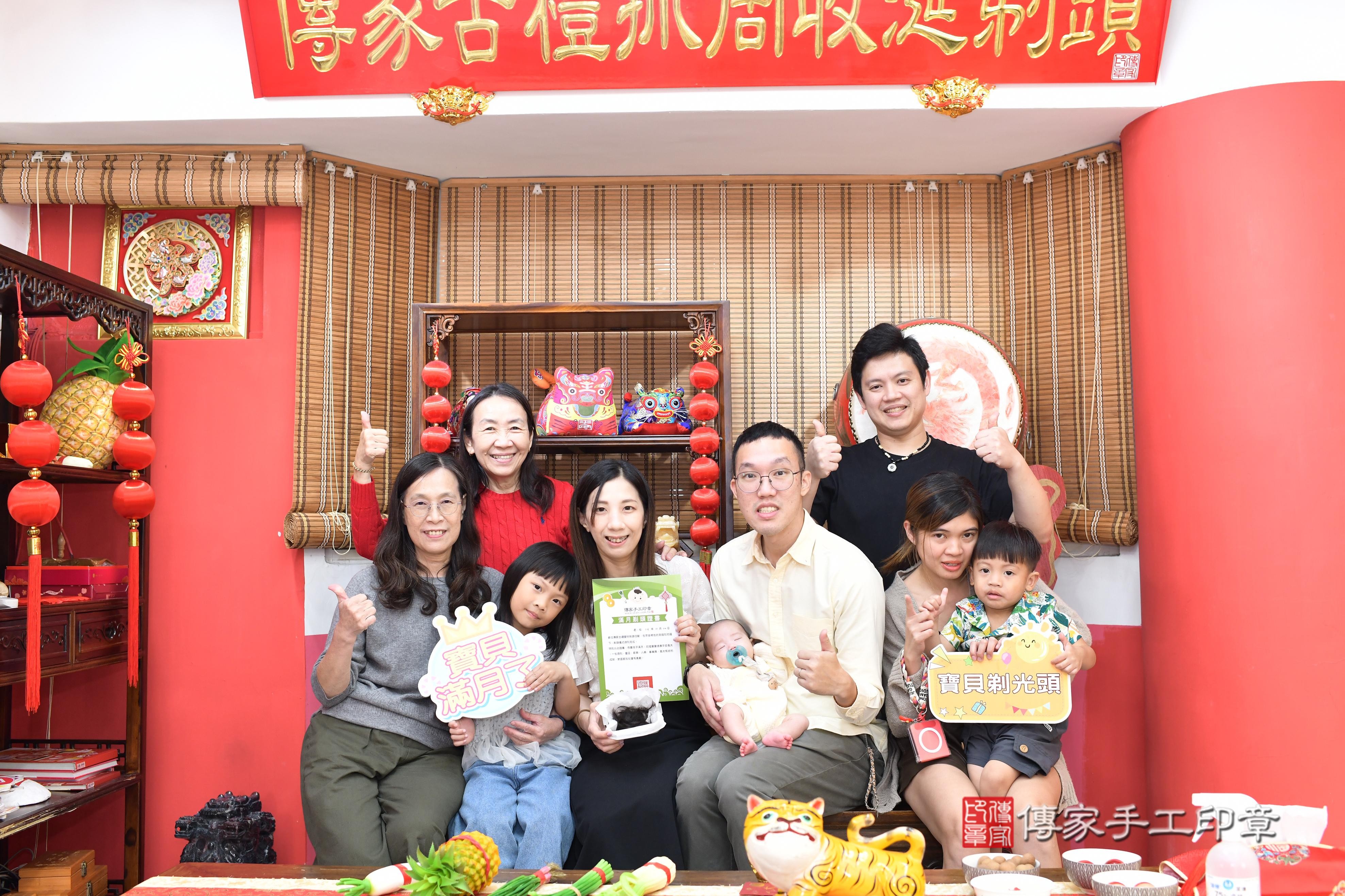 傳家手工印章高雄店、抓周、度脺、中國風會場、傳家嬰兒古禮、吉祥話、抓周道具物品24種、拍照。抓周證書。寶寶抓周、滿周歲、生日快樂、祝福