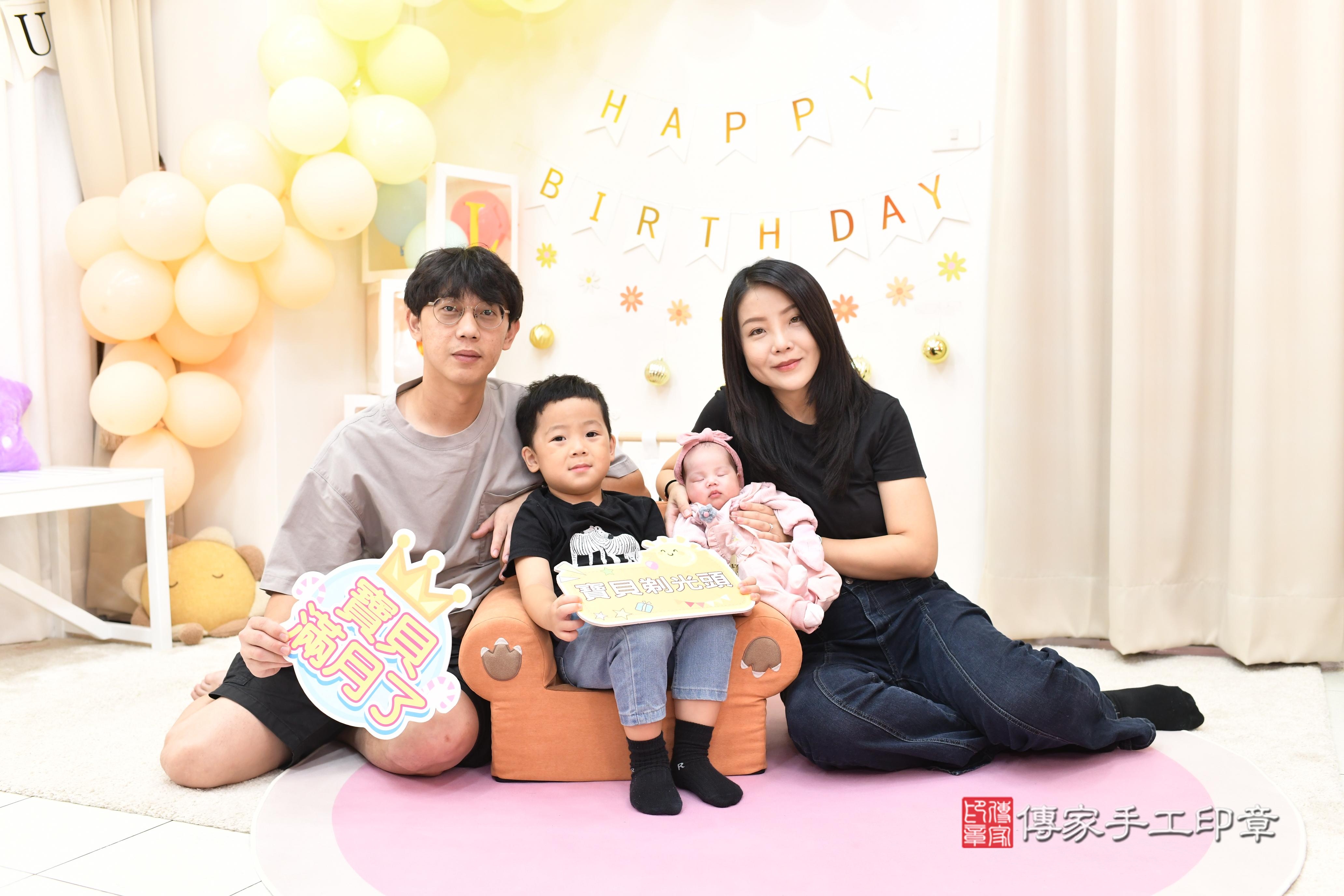 傳家手工印章高雄店、抓周、度脺、中國風會場、傳家嬰兒古禮、吉祥話、抓周道具物品24種、拍照。抓周證書。寶寶抓周、滿周歲、生日快樂、祝福