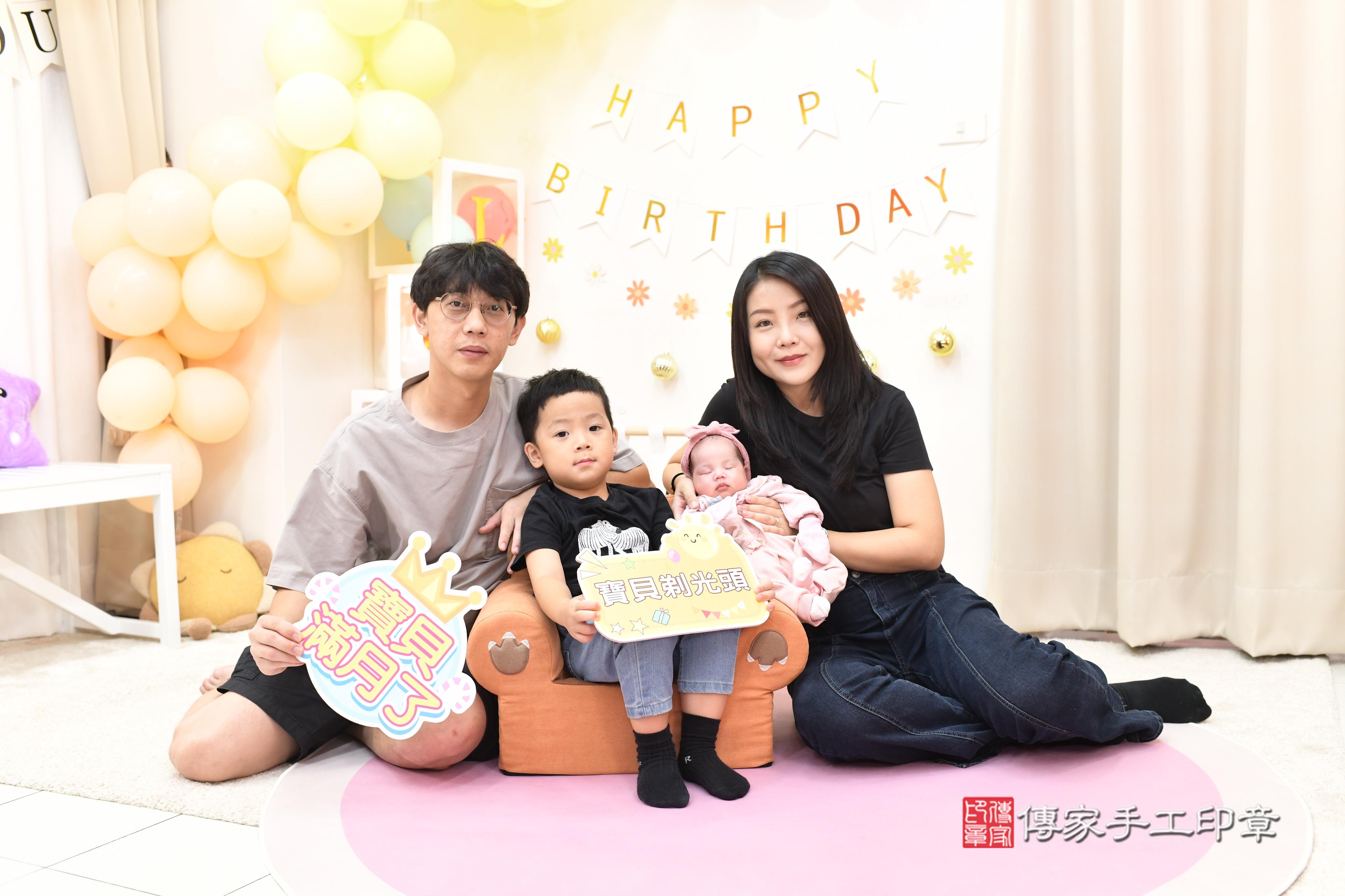 傳家手工印章高雄店、抓周、度脺、中國風會場、傳家嬰兒古禮、吉祥話、抓周道具物品24種、拍照。抓周證書。寶寶抓周、滿周歲、生日快樂、祝福