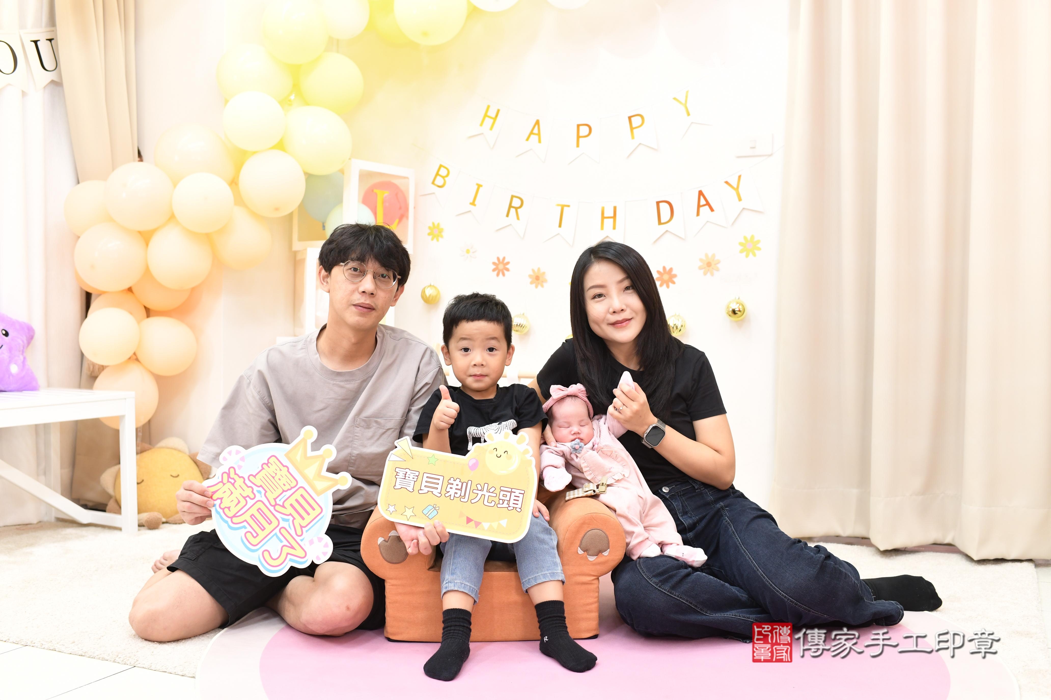 傳家手工印章高雄店、抓周、度脺、中國風會場、傳家嬰兒古禮、吉祥話、抓周道具物品24種、拍照。抓周證書。寶寶抓周、滿周歲、生日快樂、祝福