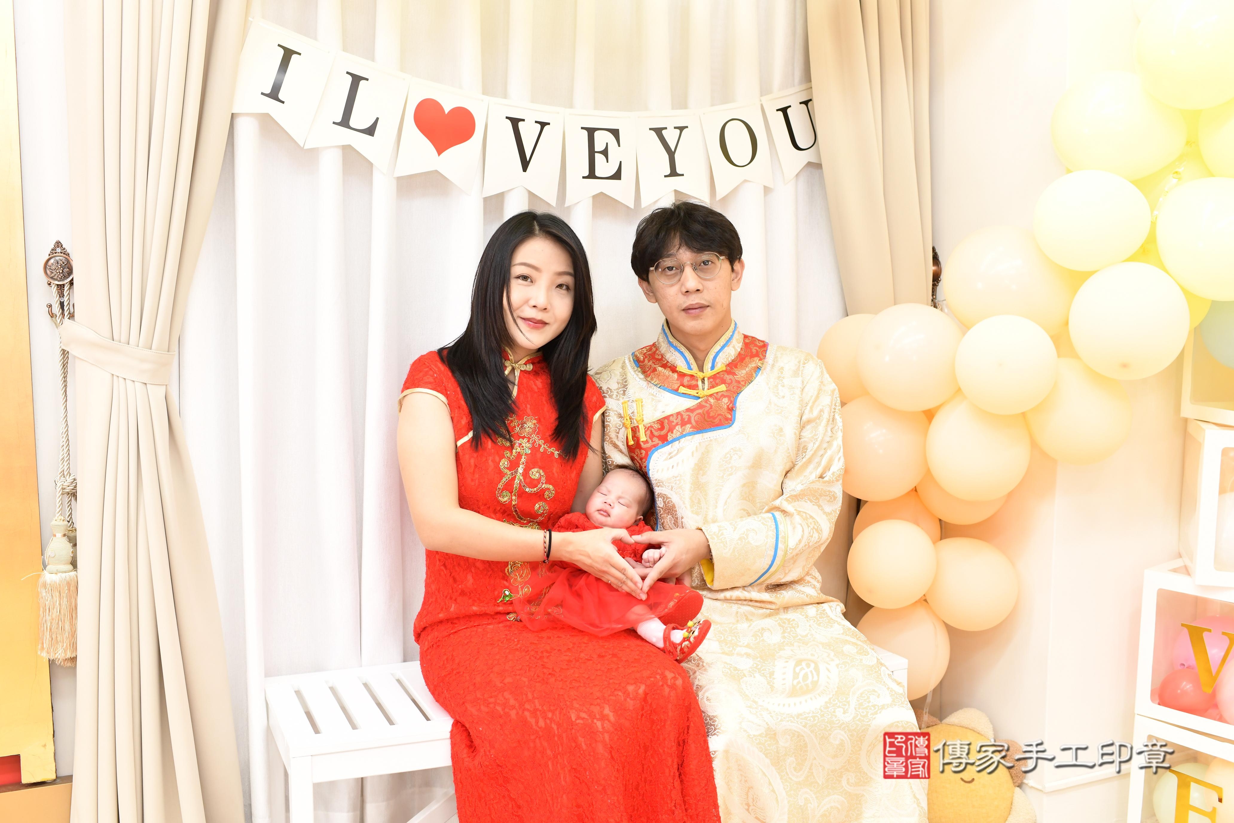 傳家手工印章高雄店、抓周、度脺、中國風會場、傳家嬰兒古禮、吉祥話、抓周道具物品24種、拍照。抓周證書。寶寶抓周、滿周歲、生日快樂、祝福