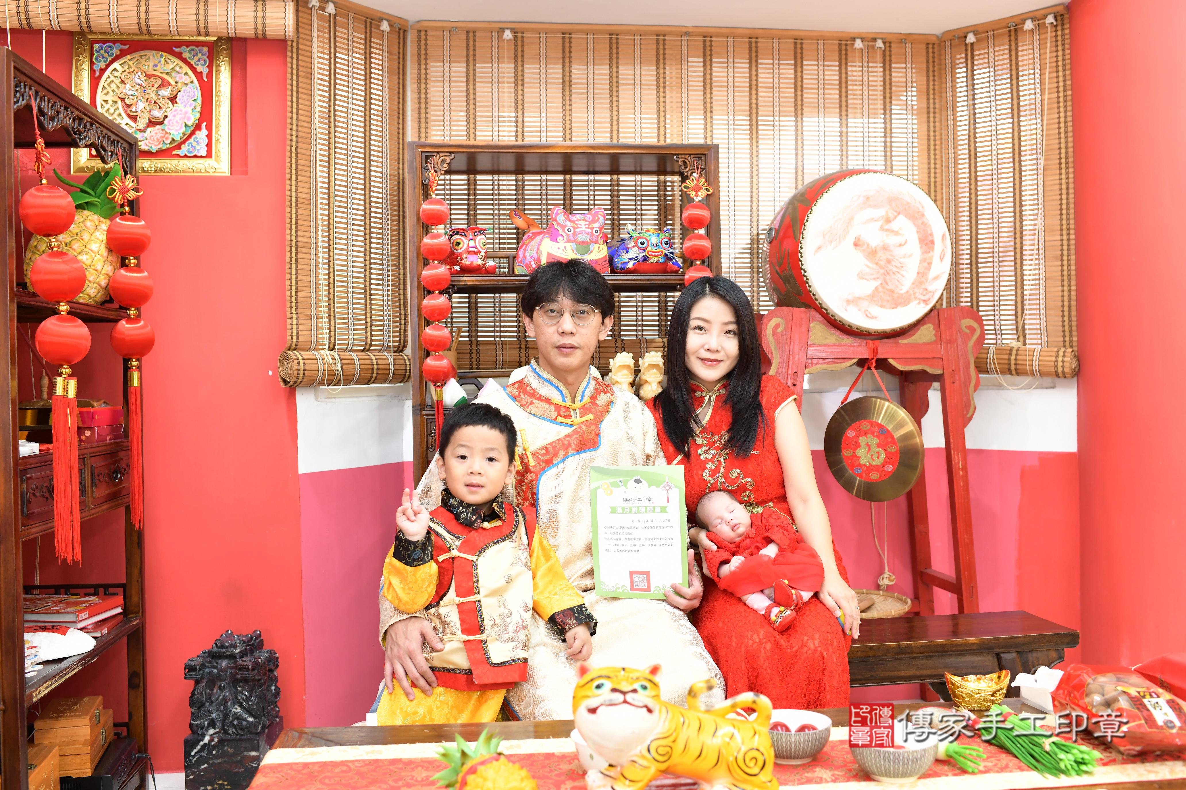 傳家手工印章高雄店、抓周、度脺、中國風會場、傳家嬰兒古禮、吉祥話、抓周道具物品24種、拍照。抓周證書。寶寶抓周、滿周歲、生日快樂、祝福