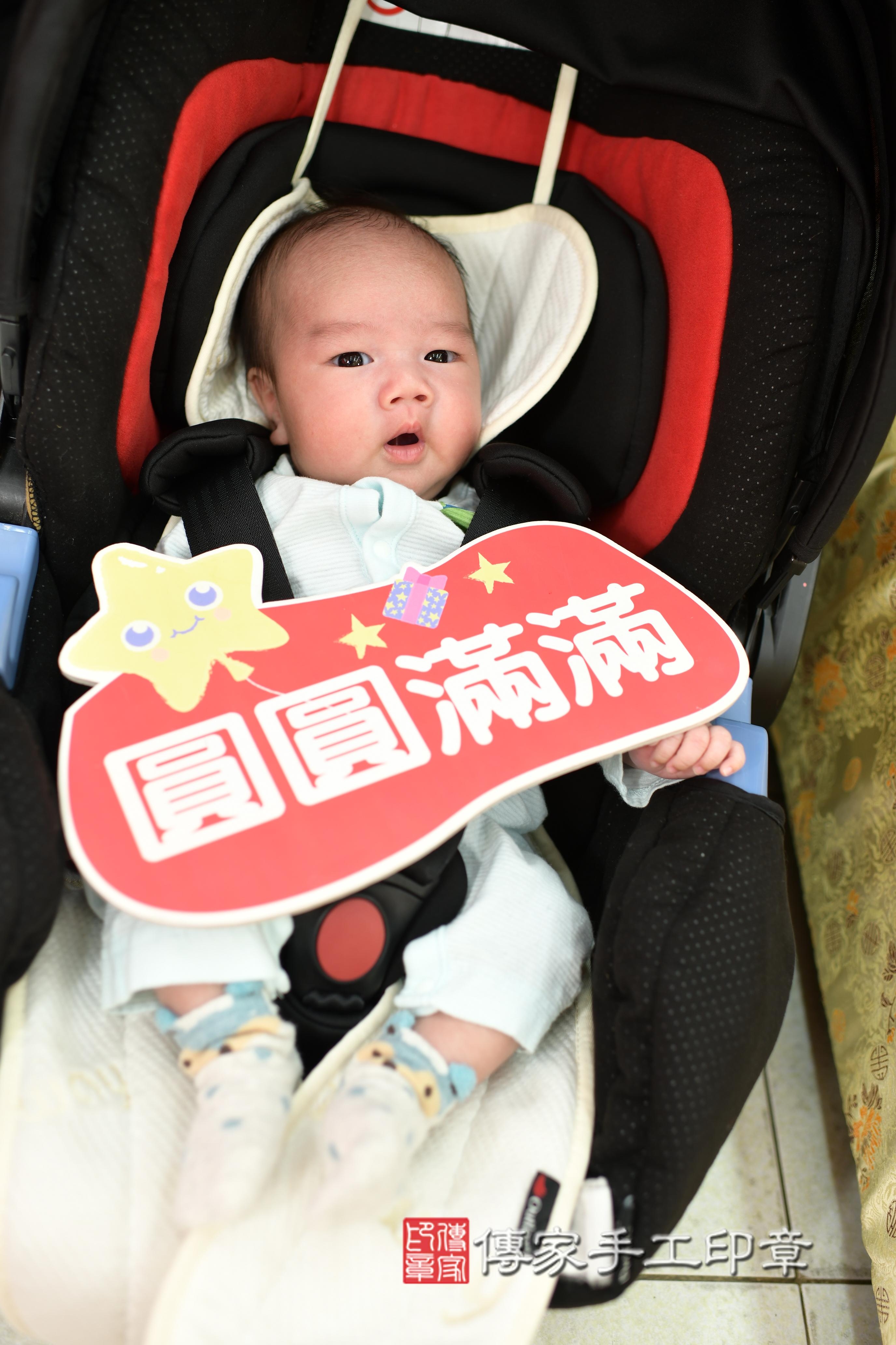 傳家手工印章高雄店、抓周、度脺、中國風會場、傳家嬰兒古禮、吉祥話、抓周道具物品24種、拍照。抓周證書。寶寶抓周、滿周歲、生日快樂、祝福