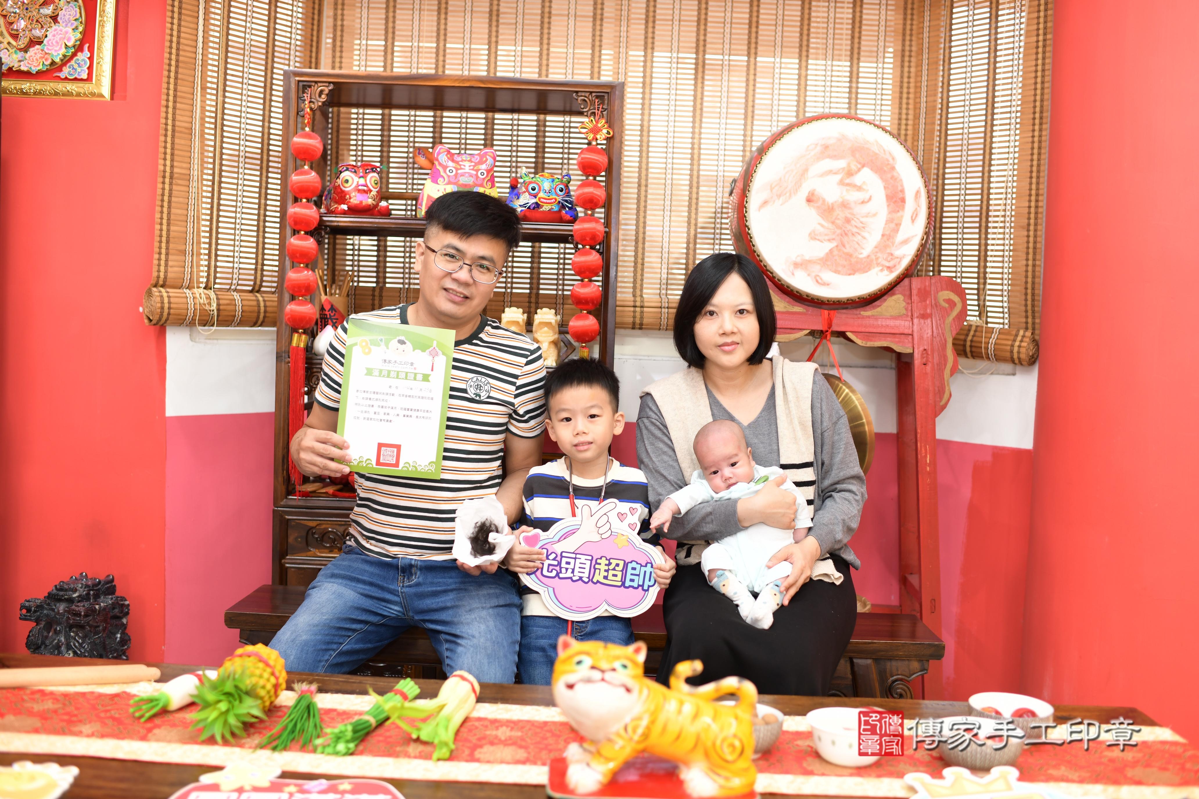 嬰兒滿月剃頭象徵從頭開始，迎接新生到來。高雄市鳳山區喆喆寶貝滿月到 .....照：9