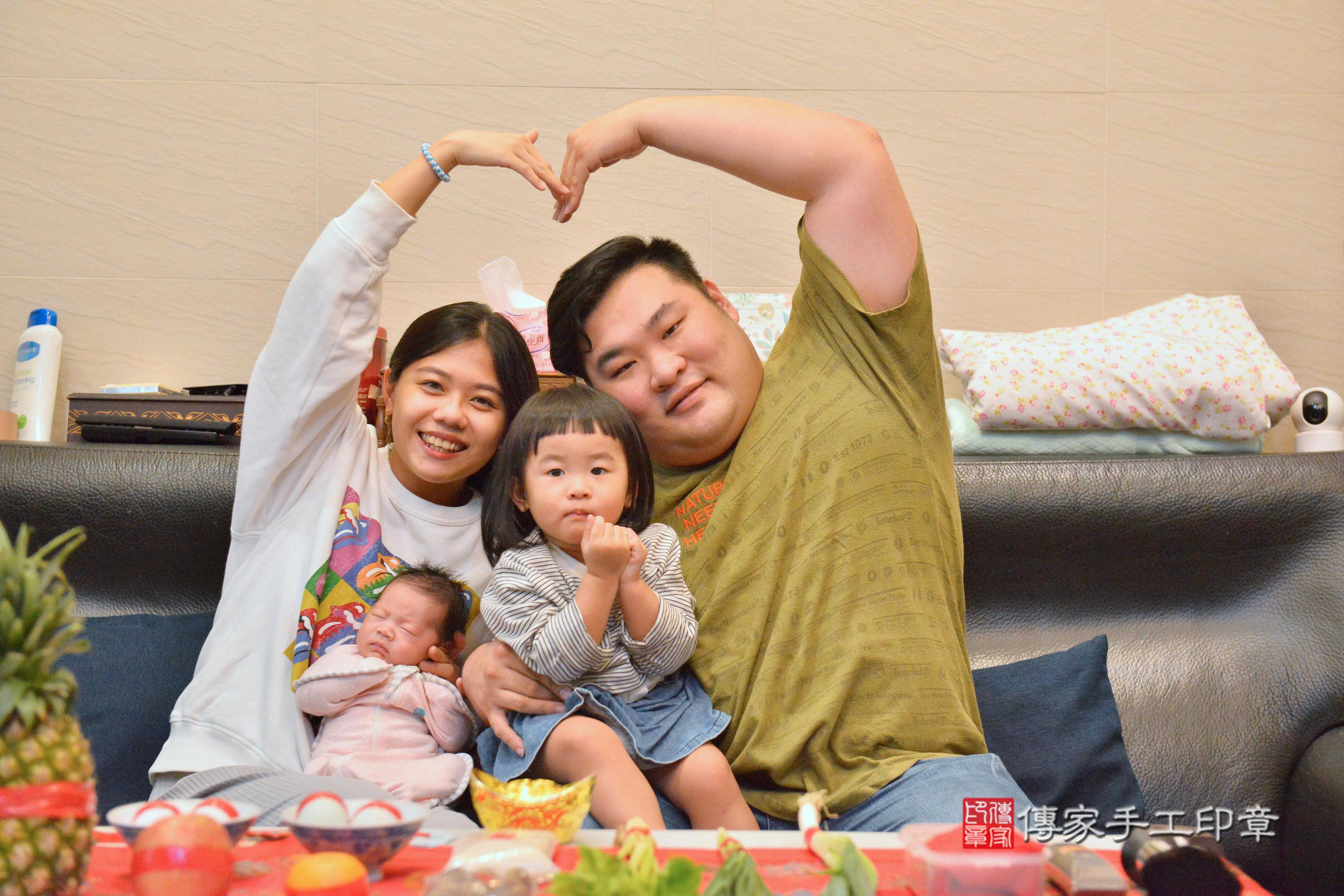 傳家手工印章高雄店、抓周、度脺、中國風會場、傳家嬰兒古禮、吉祥話、抓周道具物品24種、拍照。抓周證書。寶寶抓周、滿周歲、生日快樂、祝福