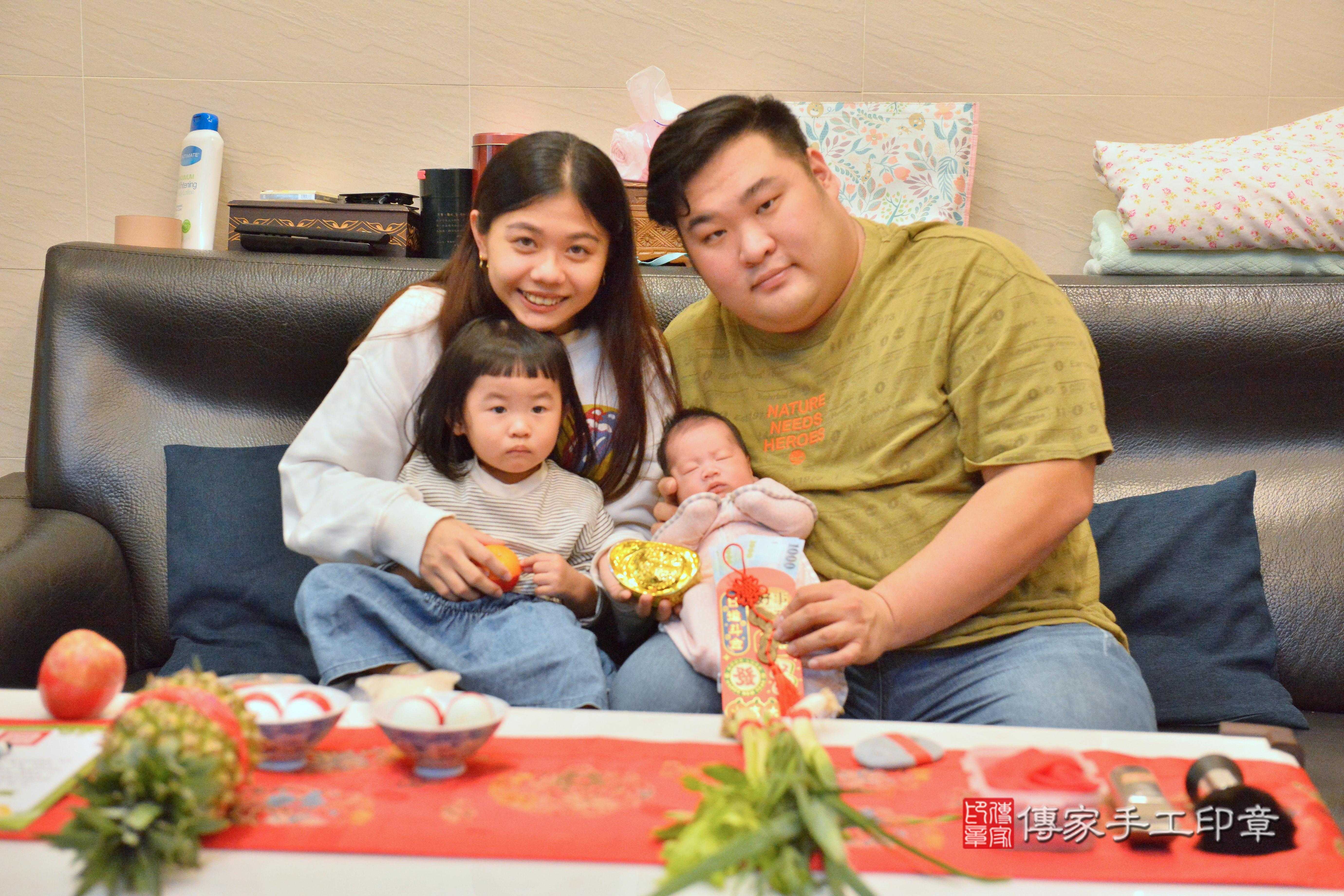 傳家手工印章高雄店、抓周、度脺、中國風會場、傳家嬰兒古禮、吉祥話、抓周道具物品24種、拍照。抓周證書。寶寶抓周、滿周歲、生日快樂、祝福