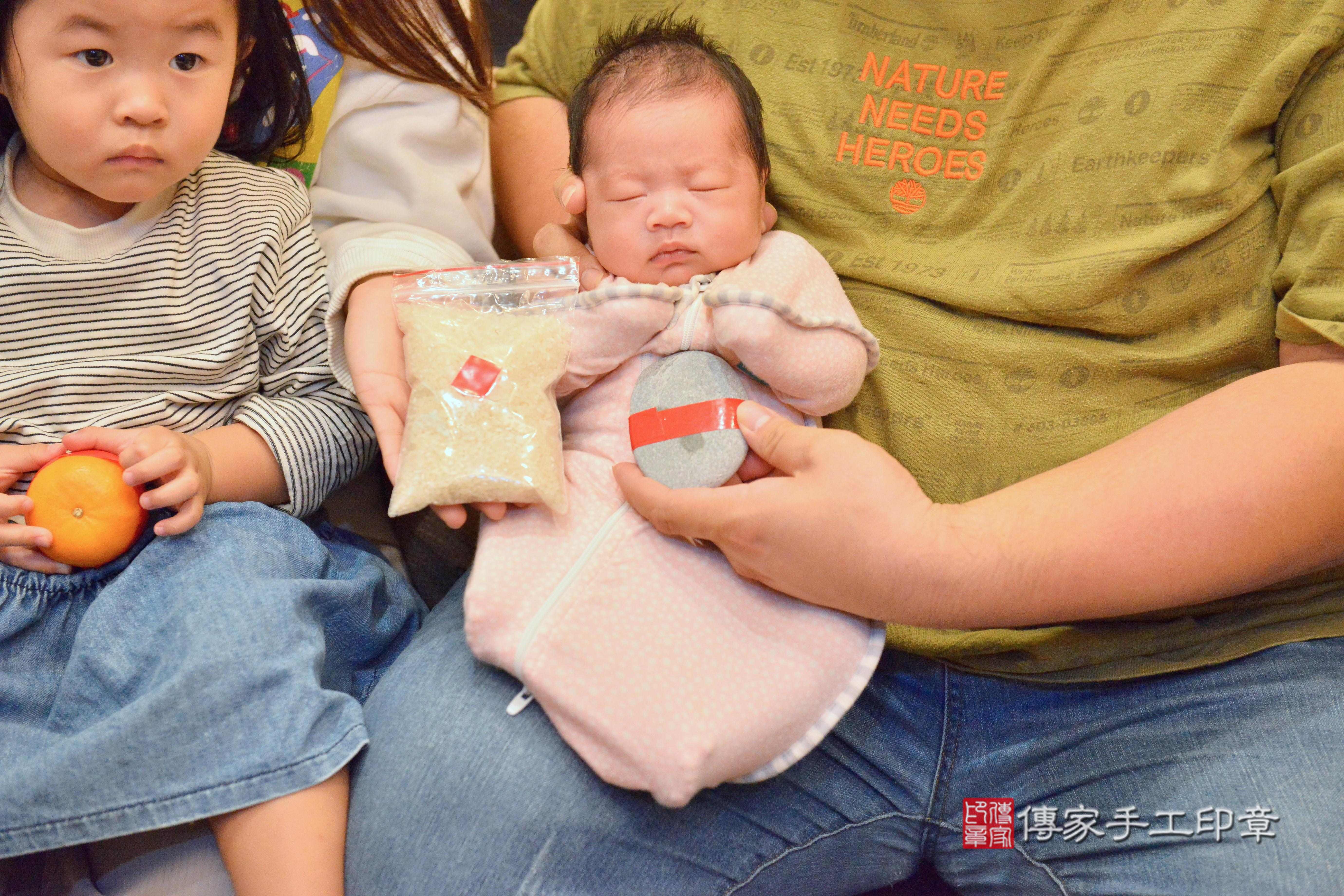 傳家手工印章高雄店、抓周、度脺、中國風會場、傳家嬰兒古禮、吉祥話、抓周道具物品24種、拍照。抓周證書。寶寶抓周、滿周歲、生日快樂、祝福