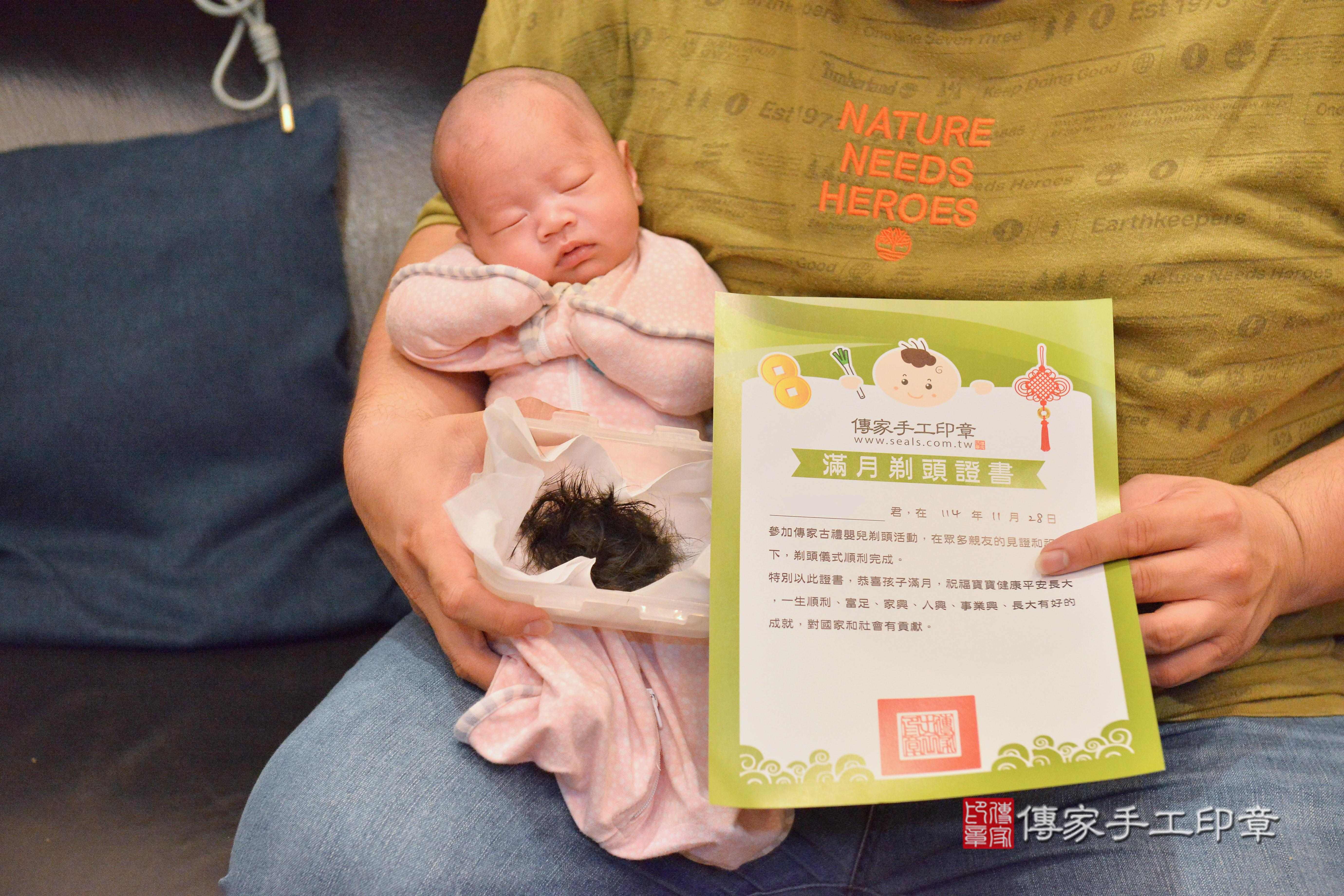 寶寶剃頭剪髮全紀錄：創造最溫馨的成長回憶！高雄市小港區小昱寶貝滿月 .....照：8