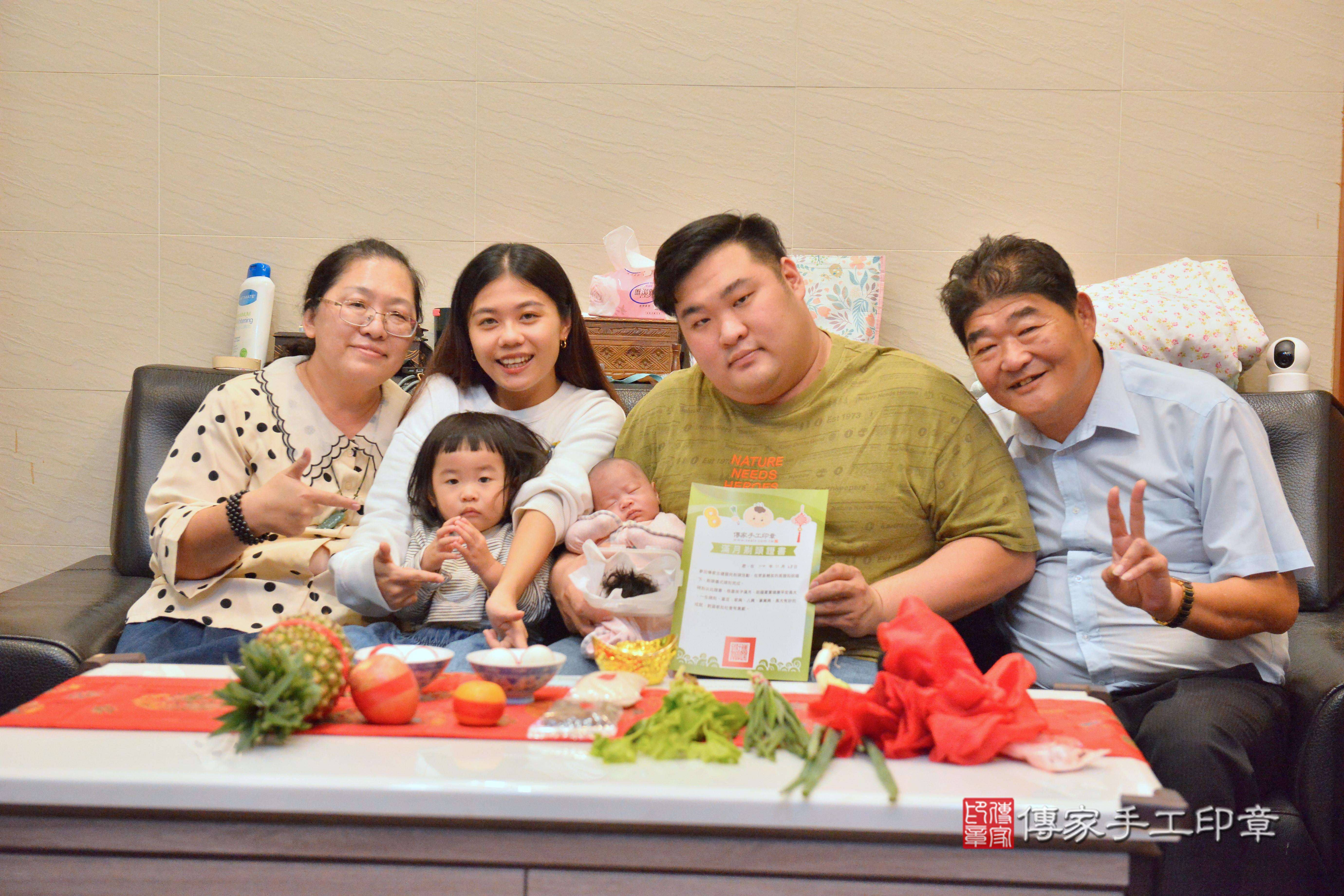 傳家手工印章高雄店、抓周、度脺、中國風會場、傳家嬰兒古禮、吉祥話、抓周道具物品24種、拍照。抓周證書。寶寶抓周、滿周歲、生日快樂、祝福