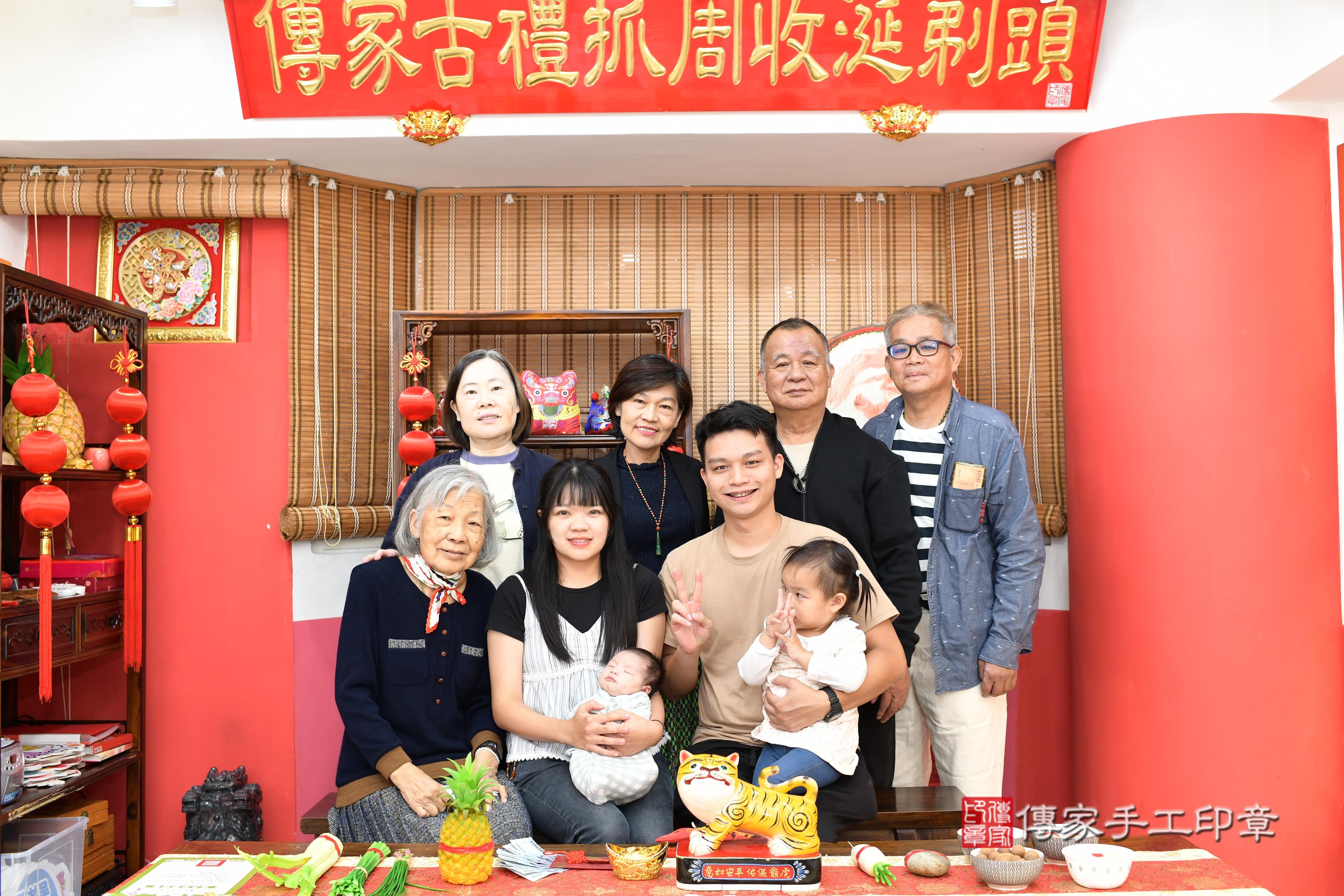 傳家手工印章高雄店、抓周、度脺、中國風會場、傳家嬰兒古禮、吉祥話、抓周道具物品24種、拍照。抓周證書。寶寶抓周、滿周歲、生日快樂、祝福