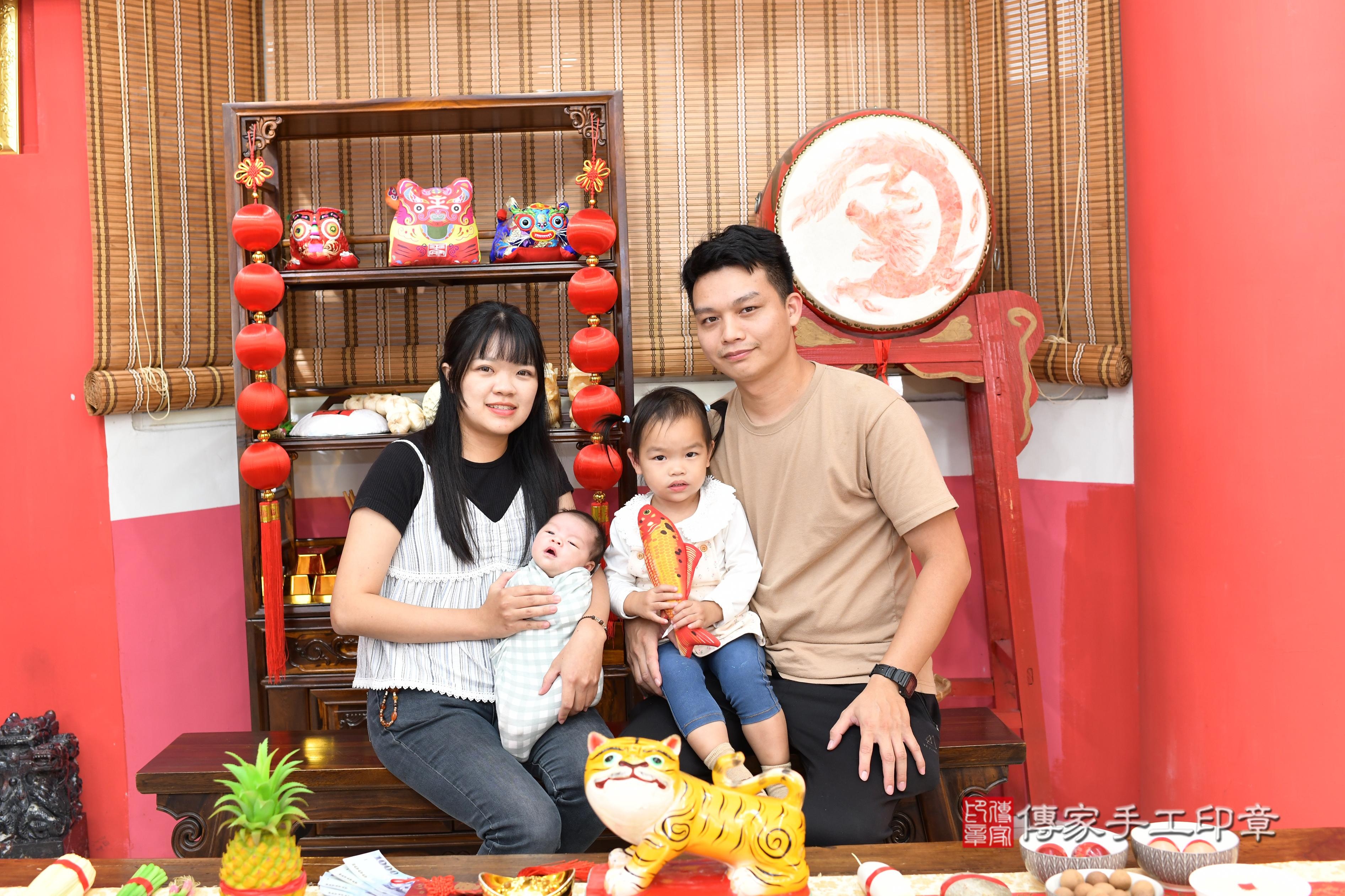 傳家手工印章高雄店、抓周、度脺、中國風會場、傳家嬰兒古禮、吉祥話、抓周道具物品24種、拍照。抓周證書。寶寶抓周、滿周歲、生日快樂、祝福