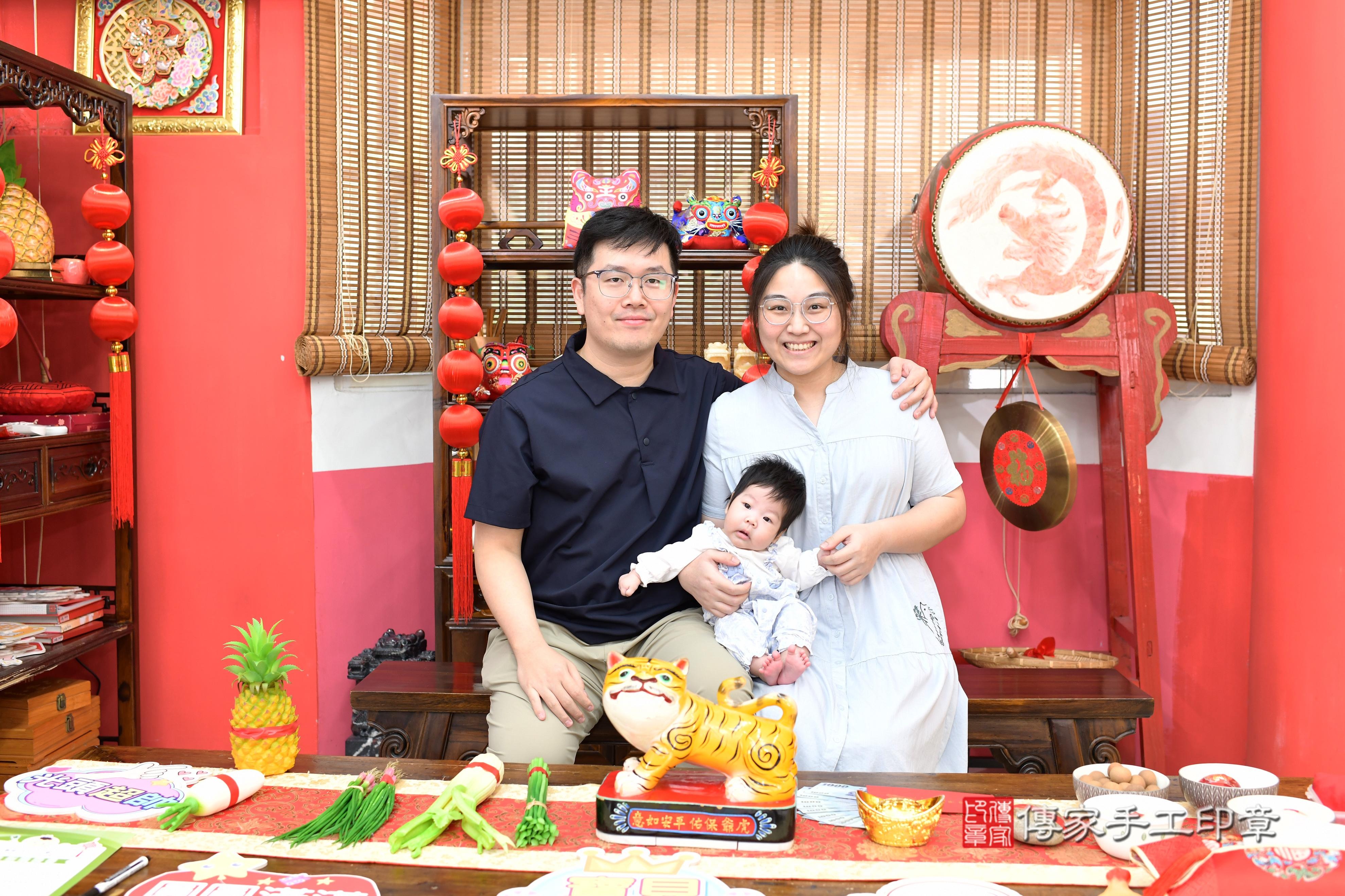 傳家手工印章高雄店、抓周、度脺、中國風會場、傳家嬰兒古禮、吉祥話、抓周道具物品24種、拍照。抓周證書。寶寶抓周、滿周歲、生日快樂、祝福