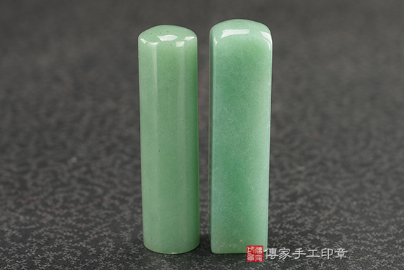 顧客滿意推薦開運個人印章-台北市中山區-雷小姐2025.12.25