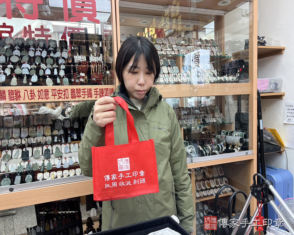 顧客滿意推薦開運臍帶印章-台中市西屯區-詹小姐2026.01.01