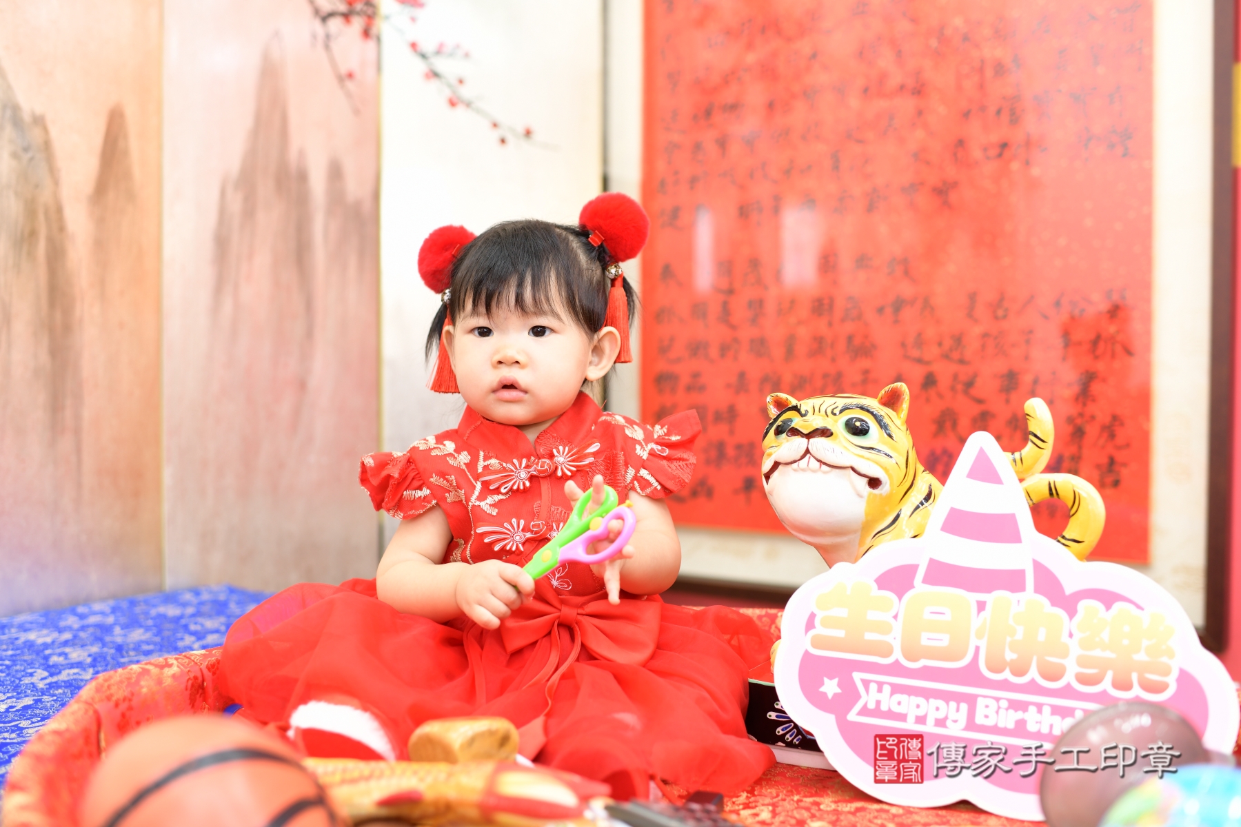 傳家手工印章新北店、抓周