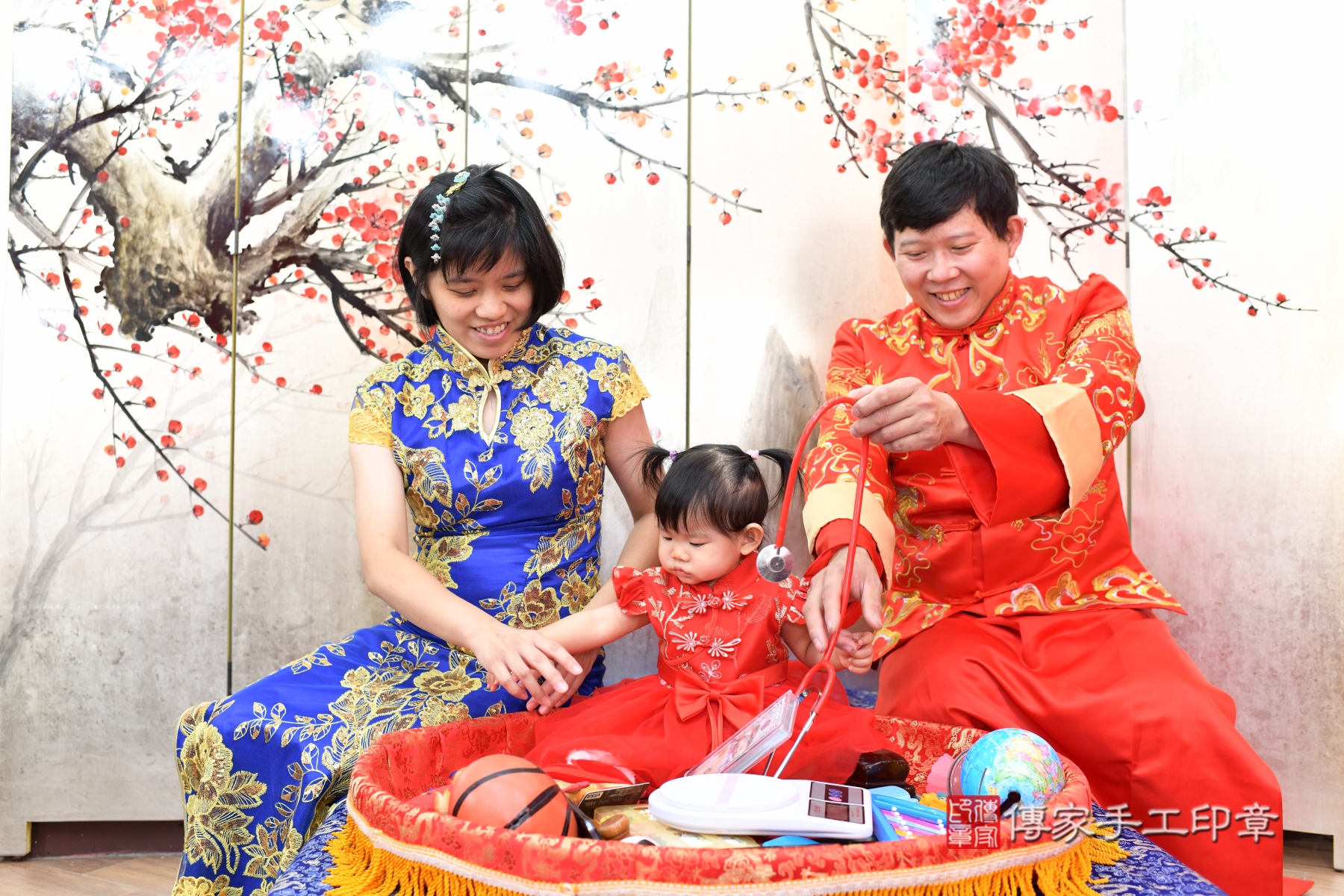 傳家手工印章新北店、抓周