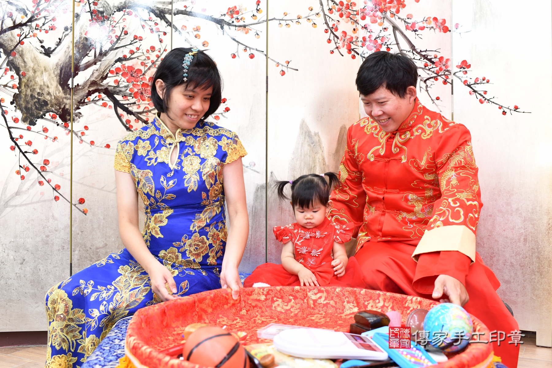 傳家手工印章新北店、抓周