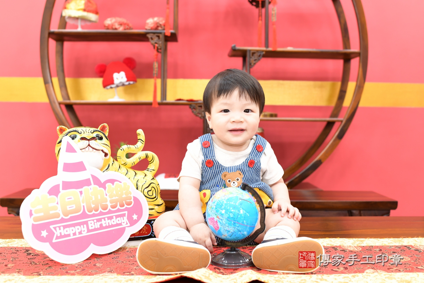 傳家手工印章台北店、抓周