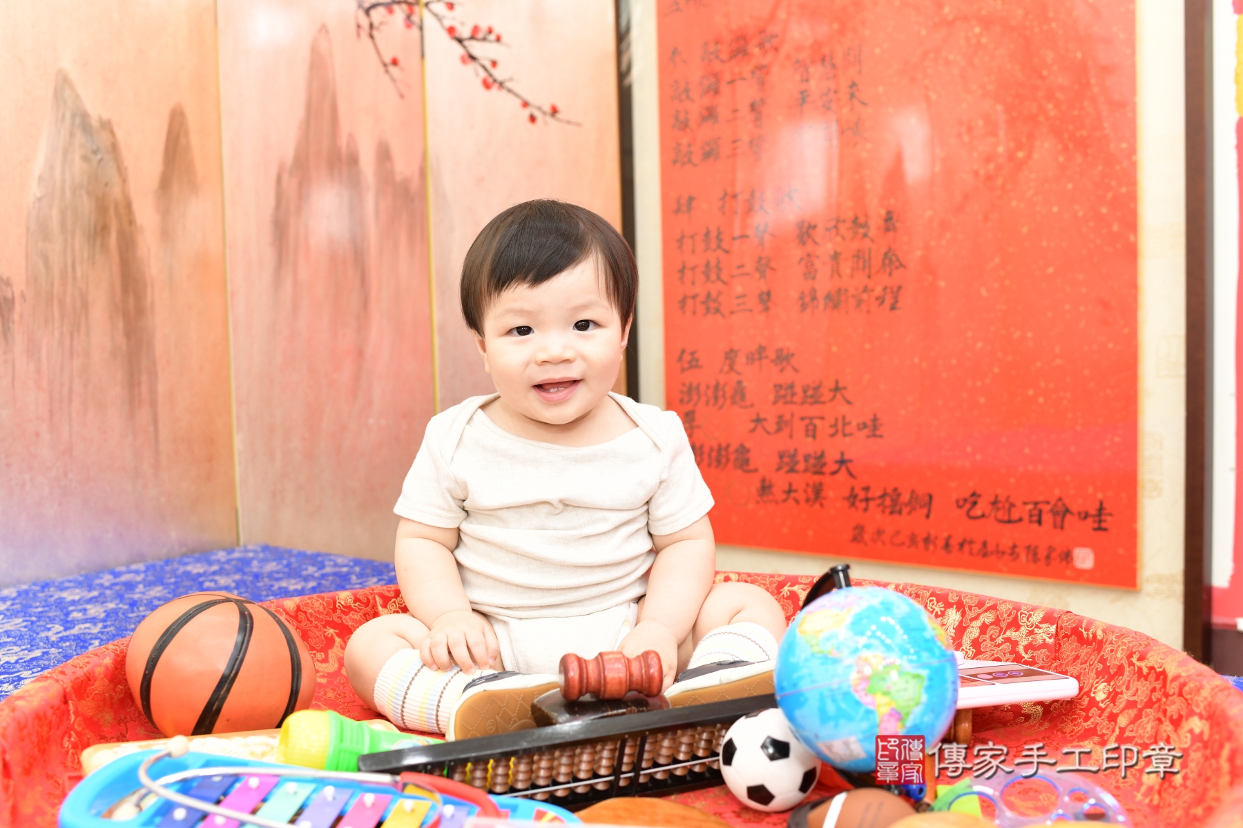 傳家手工印章台北店、抓周