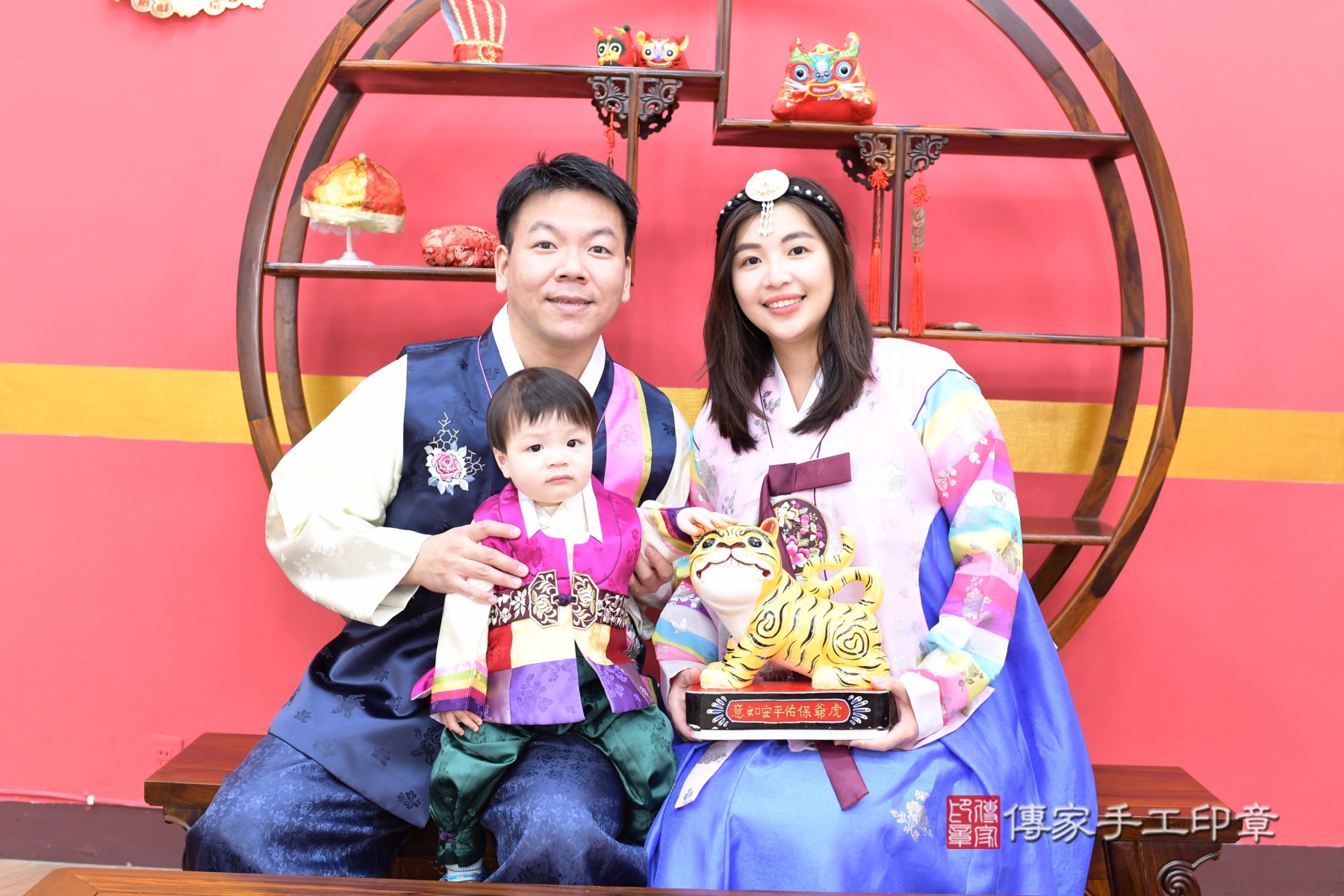 傳家手工印章台北店、抓周